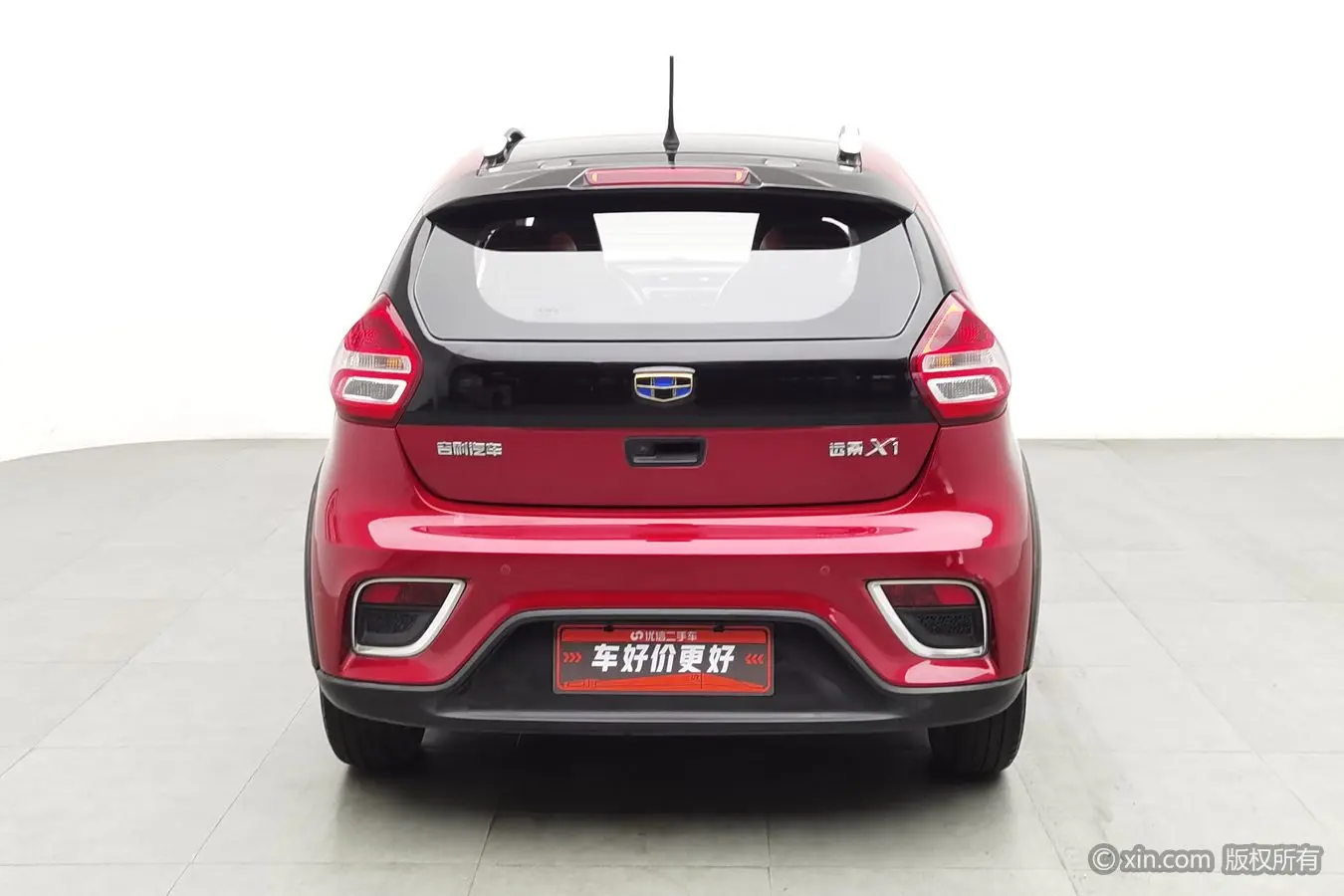 Geely Vision X1