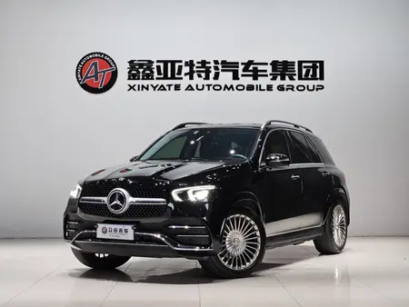 catalog-car-1