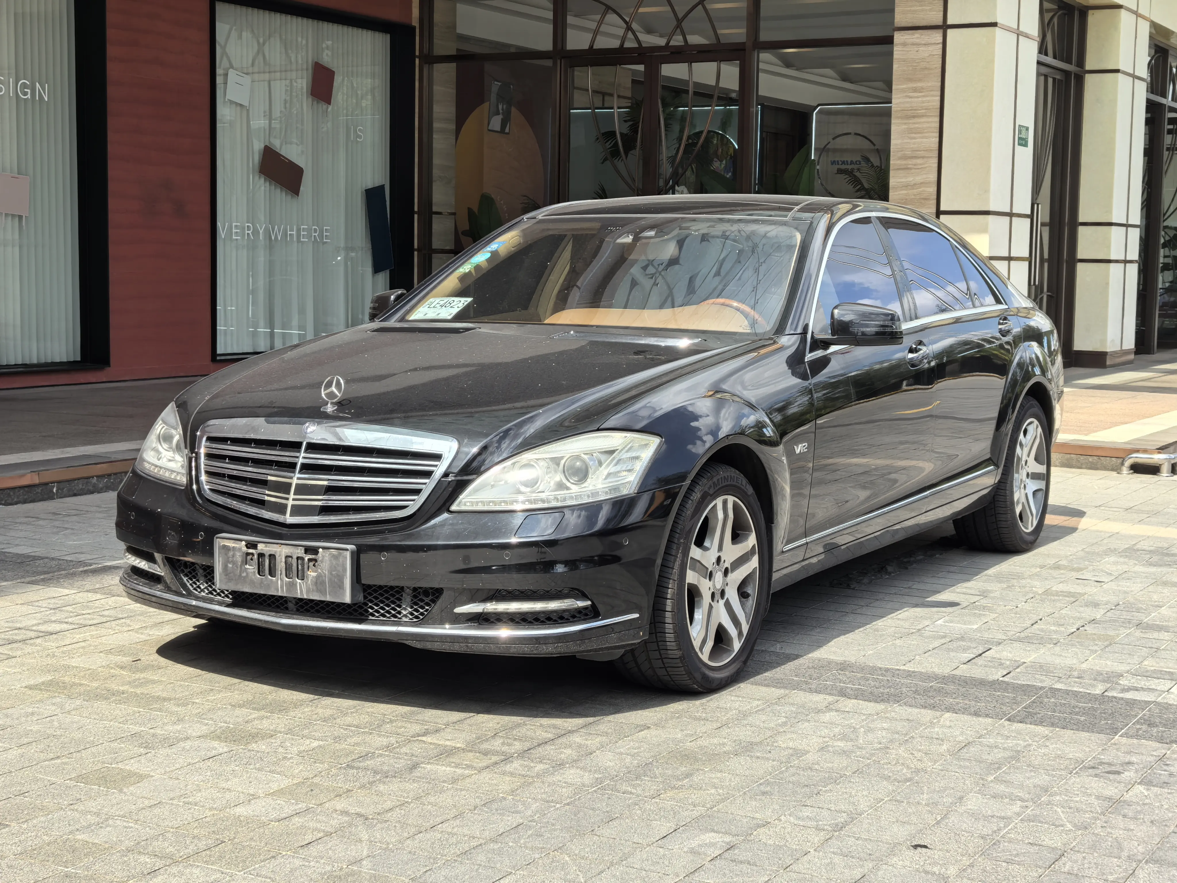 Mercedes-Benz Mercedes Benz S Class