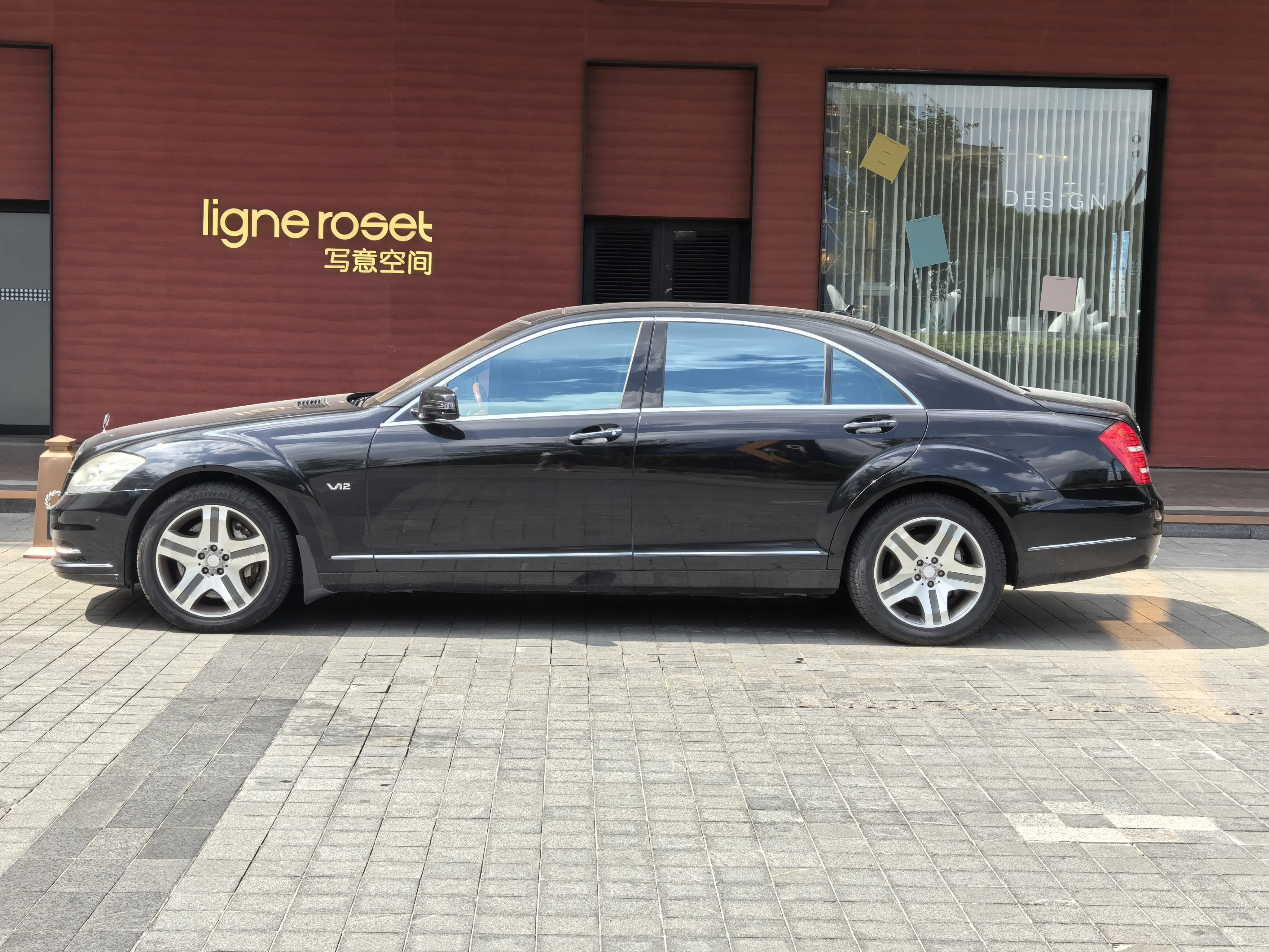 Mercedes-Benz Mercedes Benz S Class