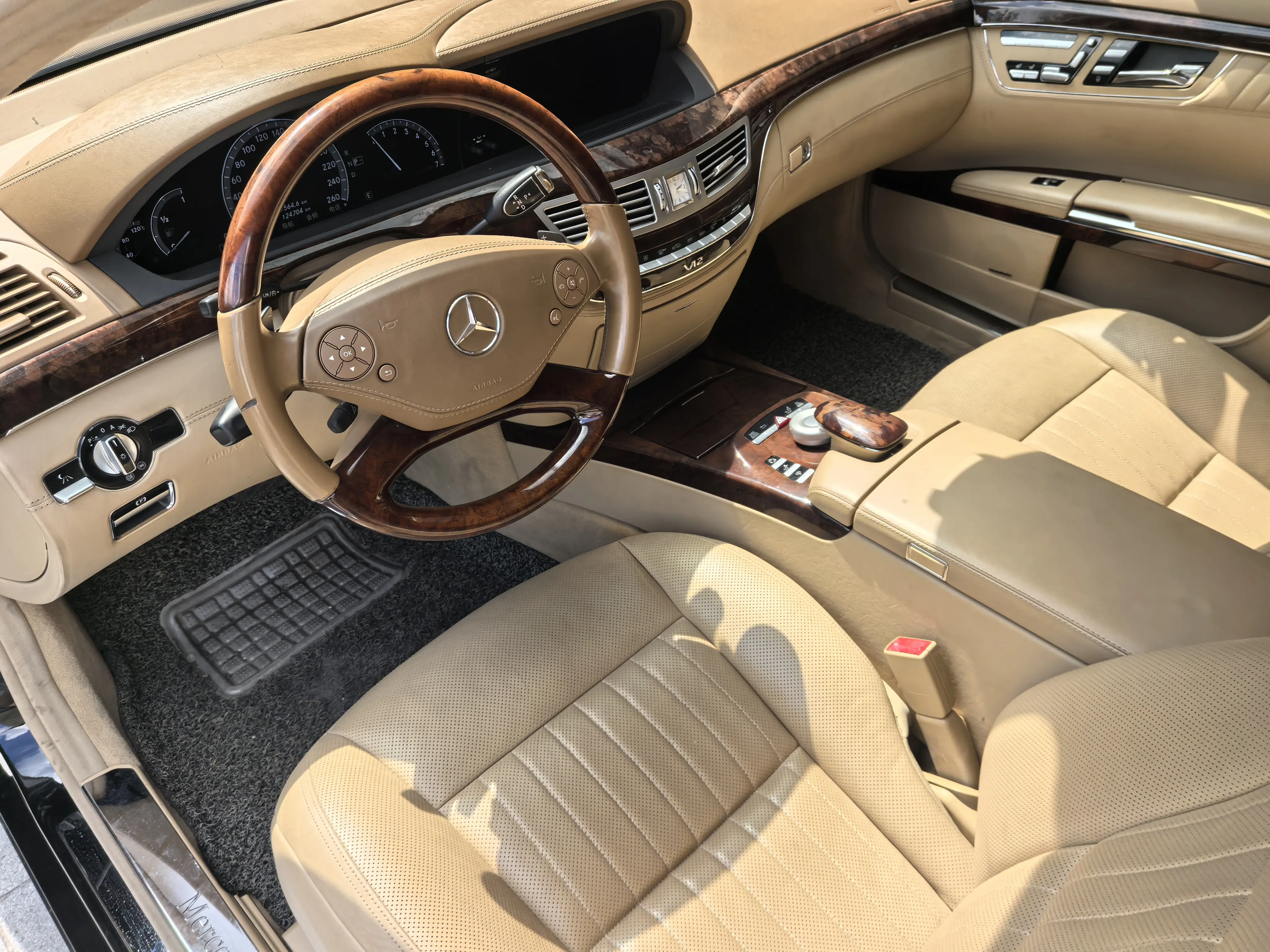 Mercedes-Benz Mercedes Benz S Class