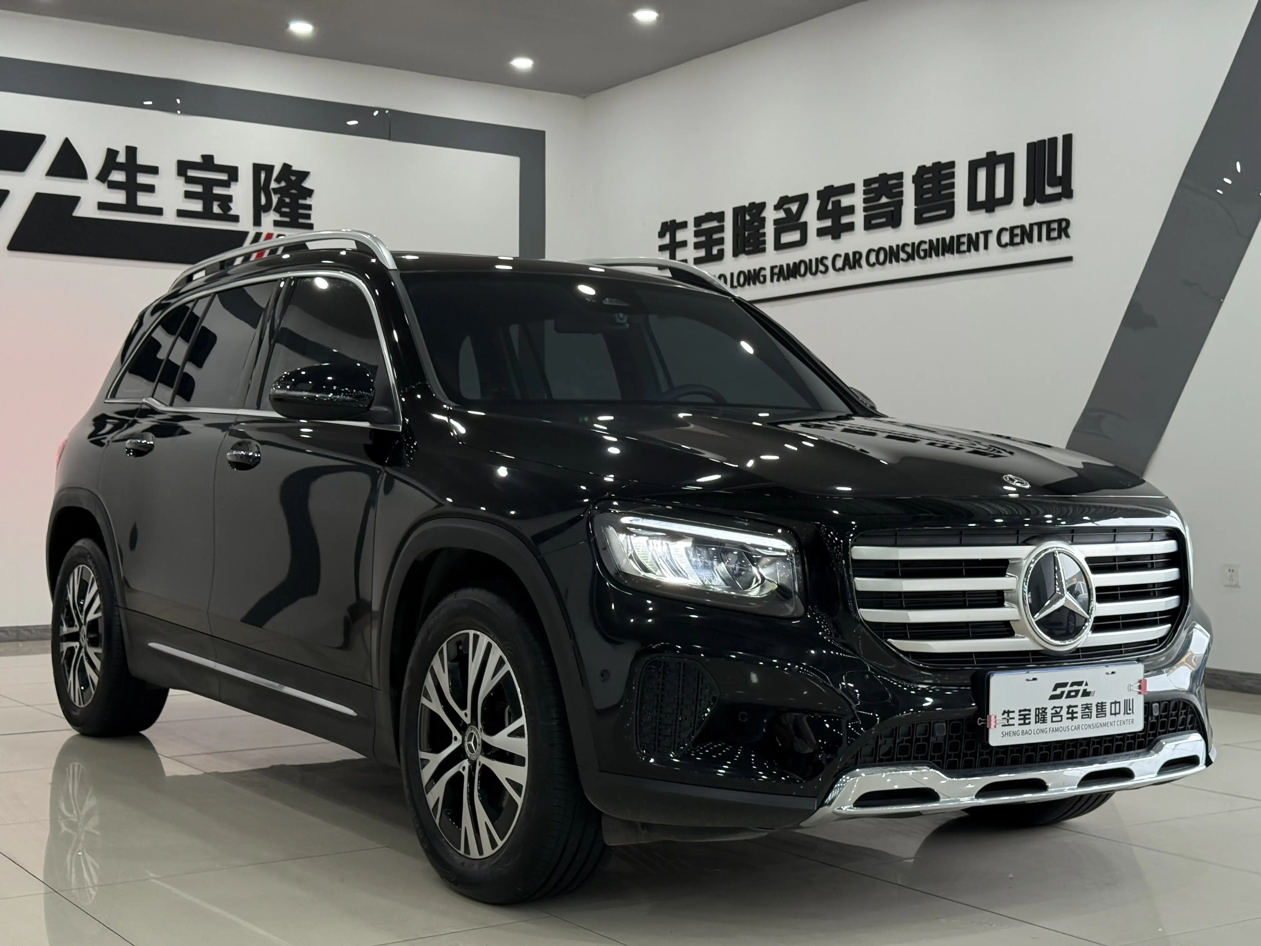Mercedes-Benz GLB
