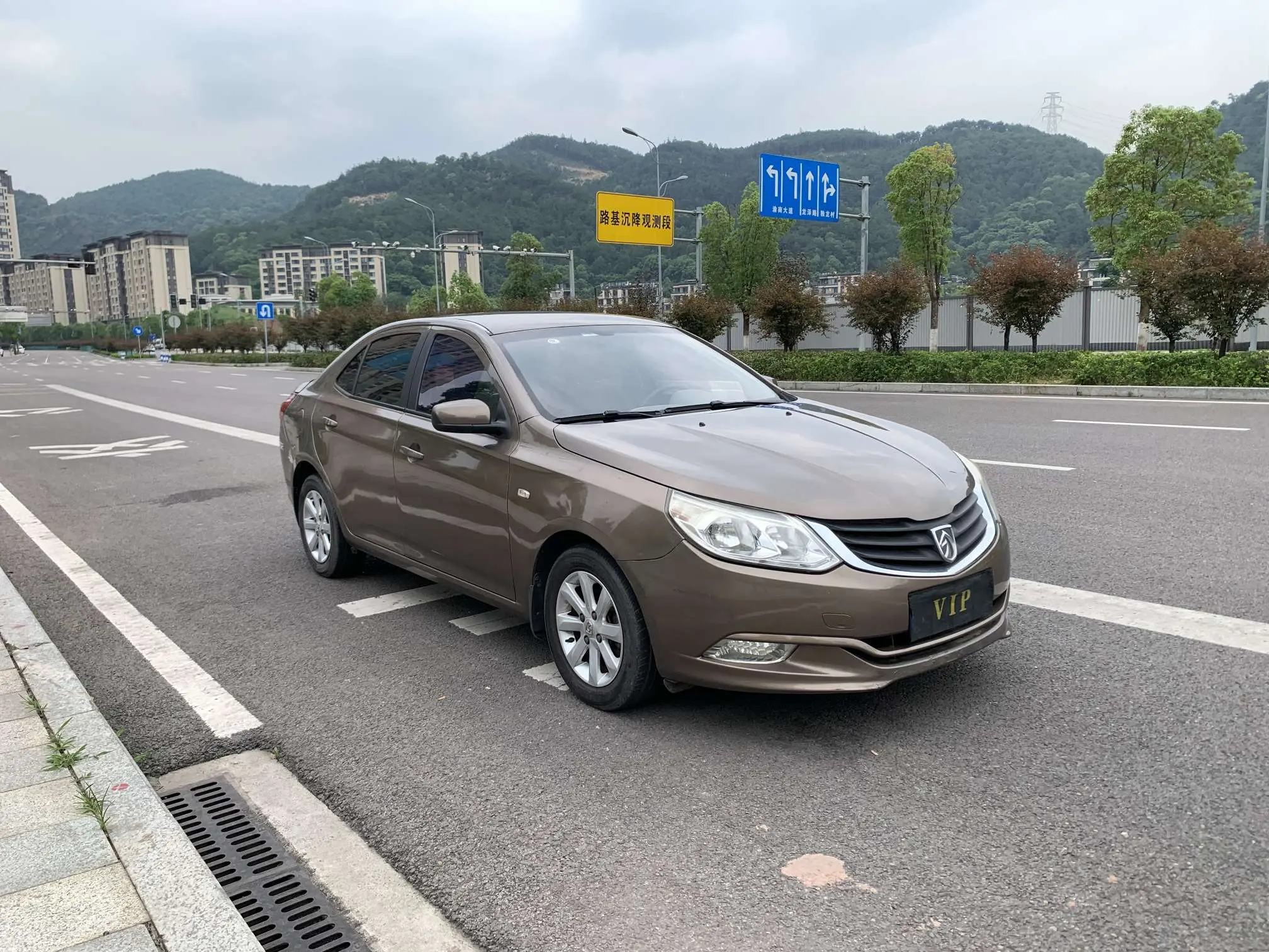 Baojun 630