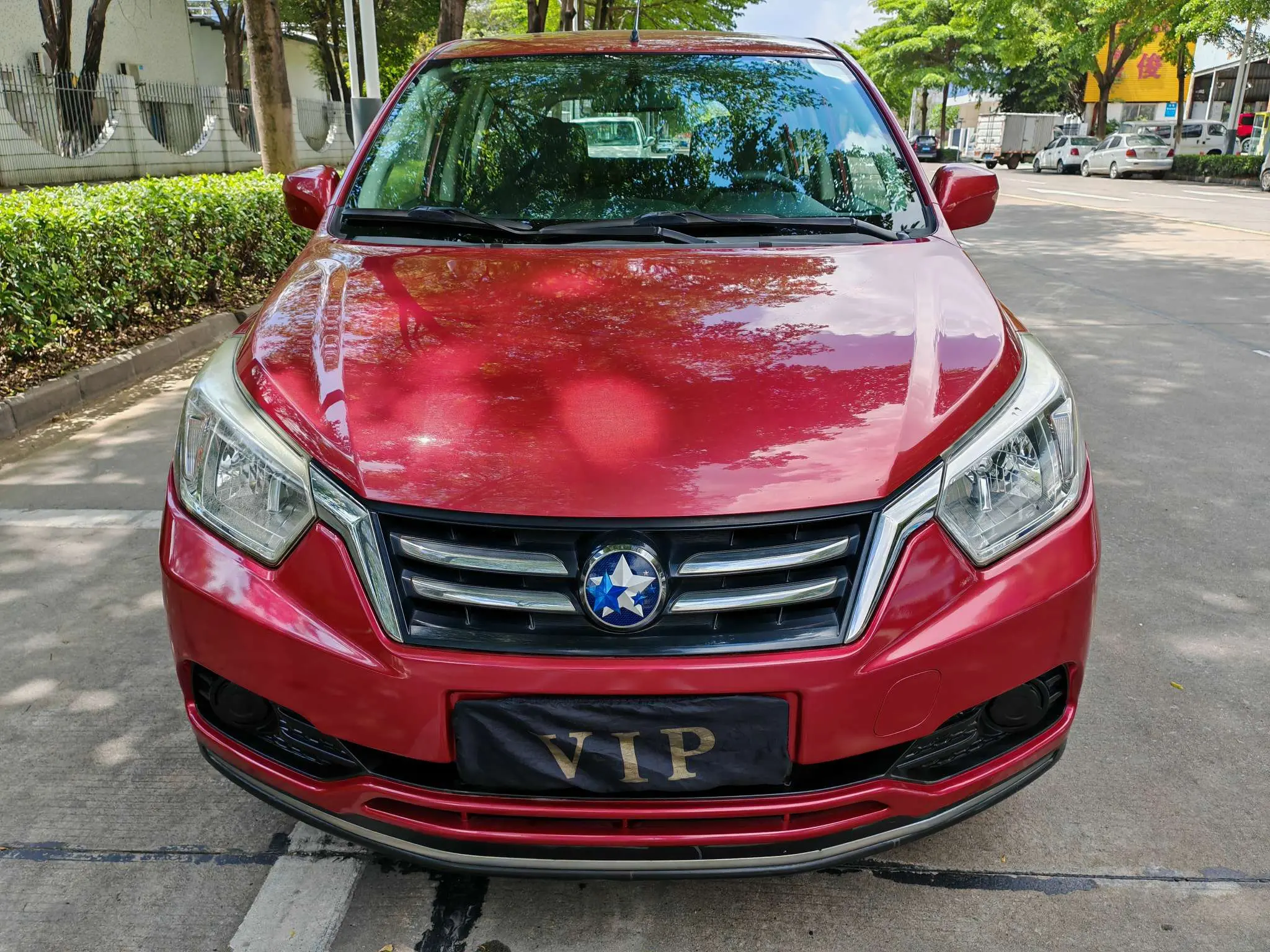 Kai Chen Venucia R50