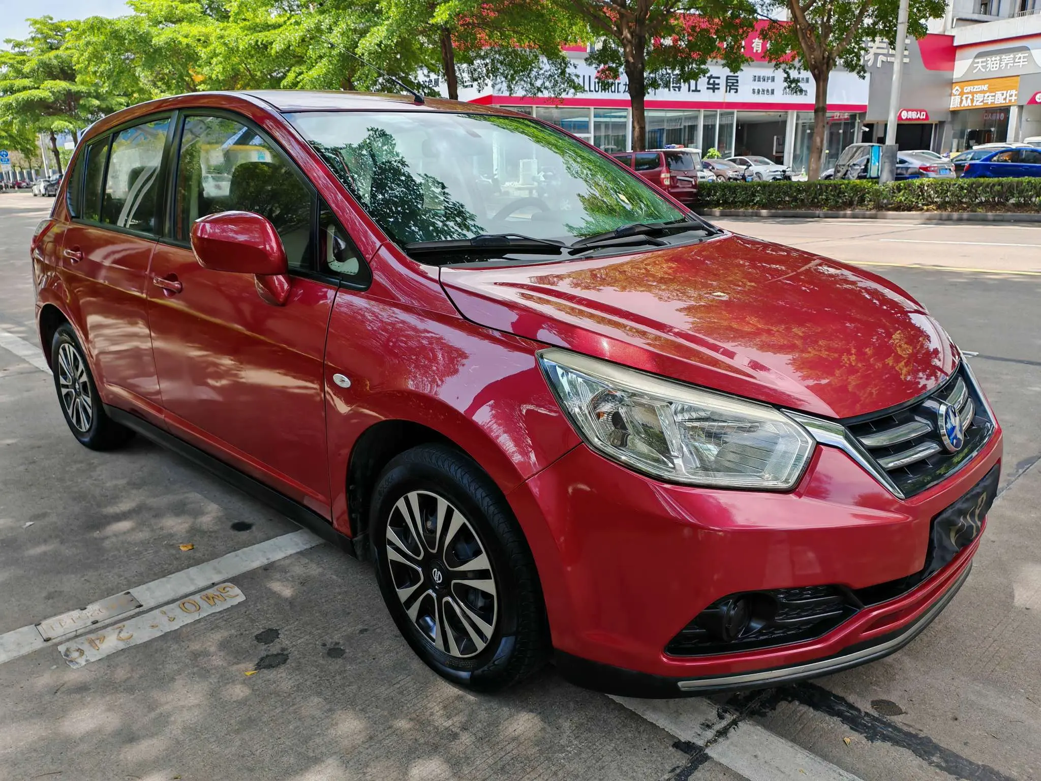 Kai Chen Venucia R50