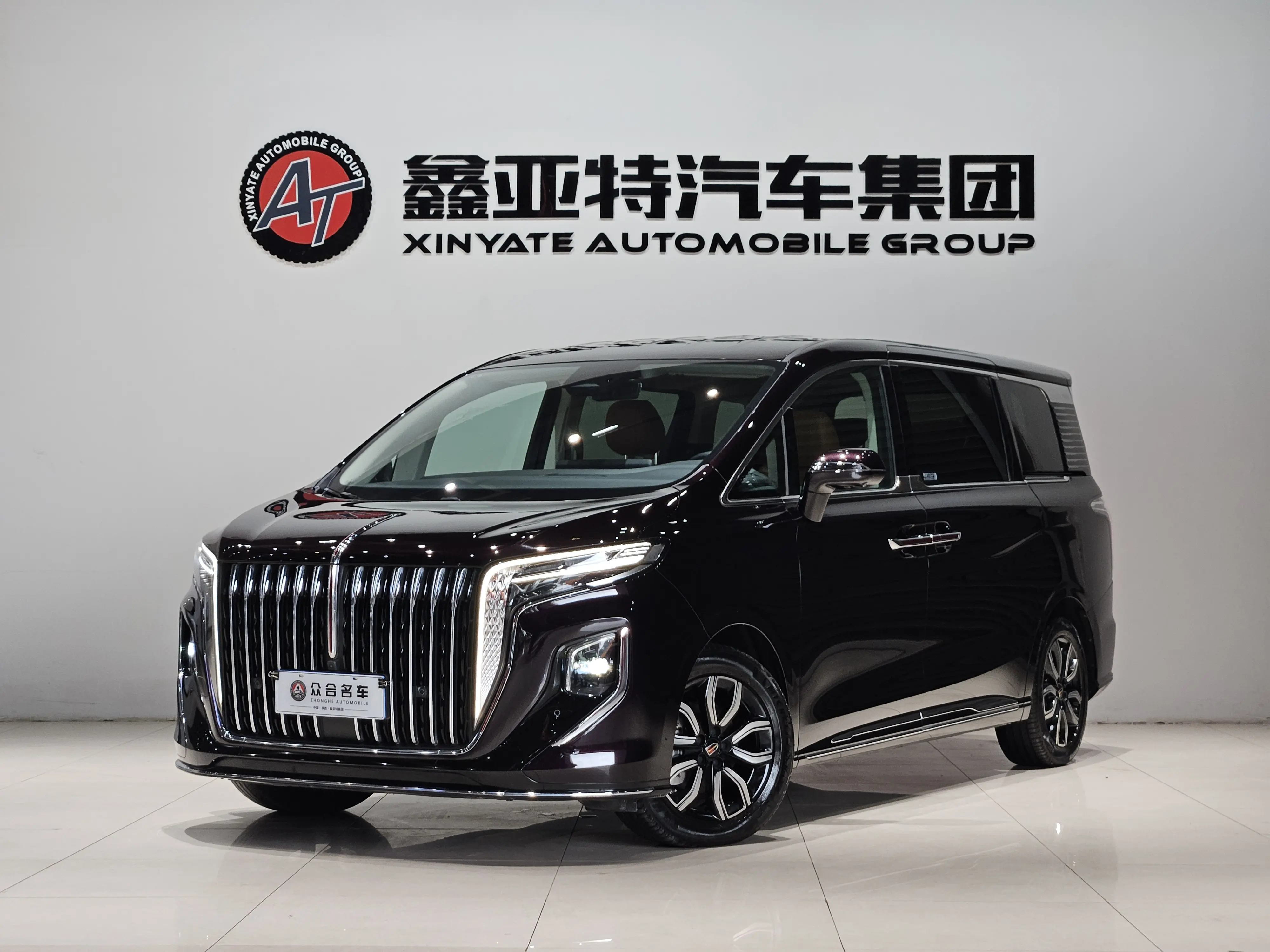 Hongqi HQ9