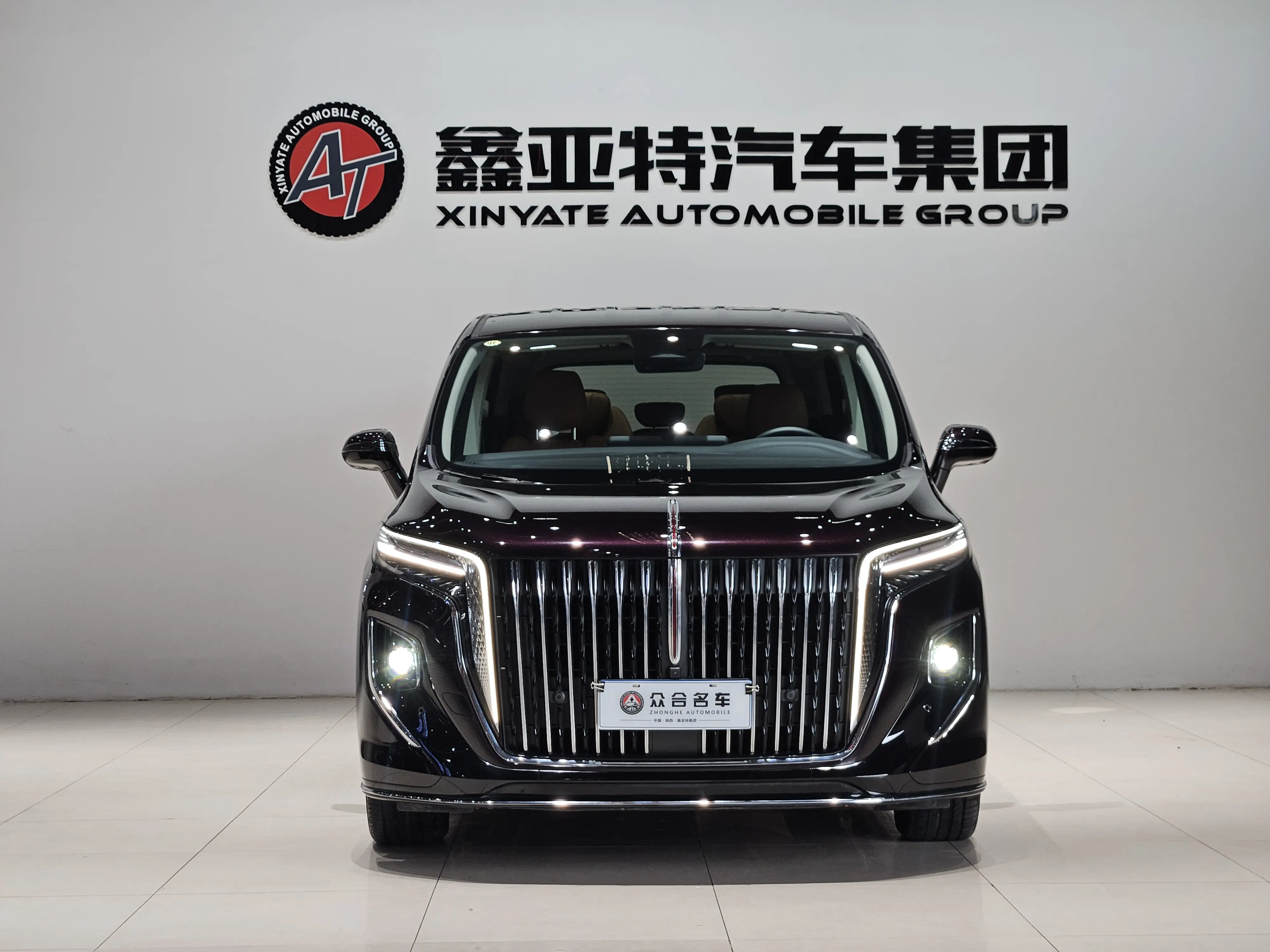 Hongqi HQ9