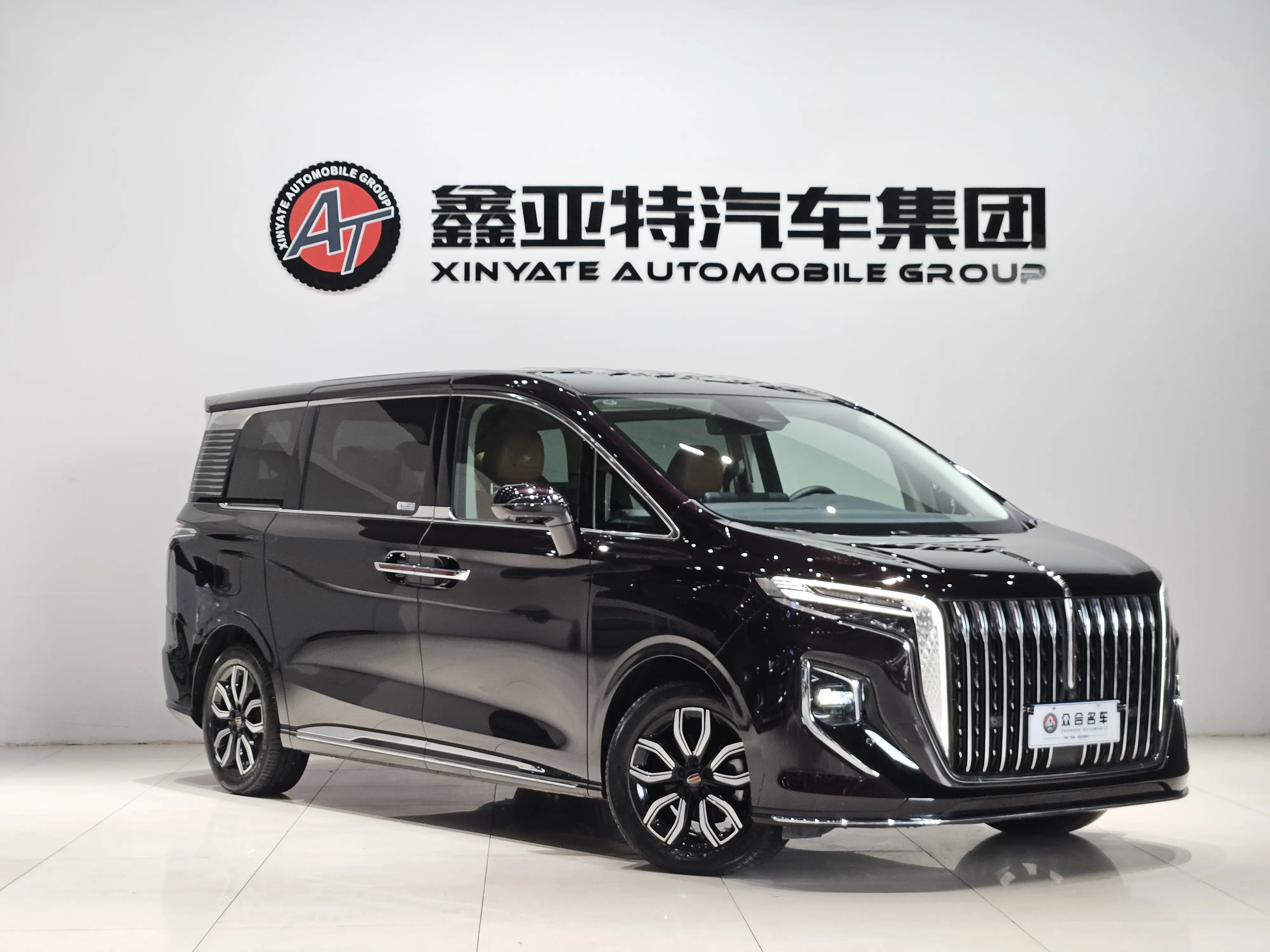 Hongqi HQ9
