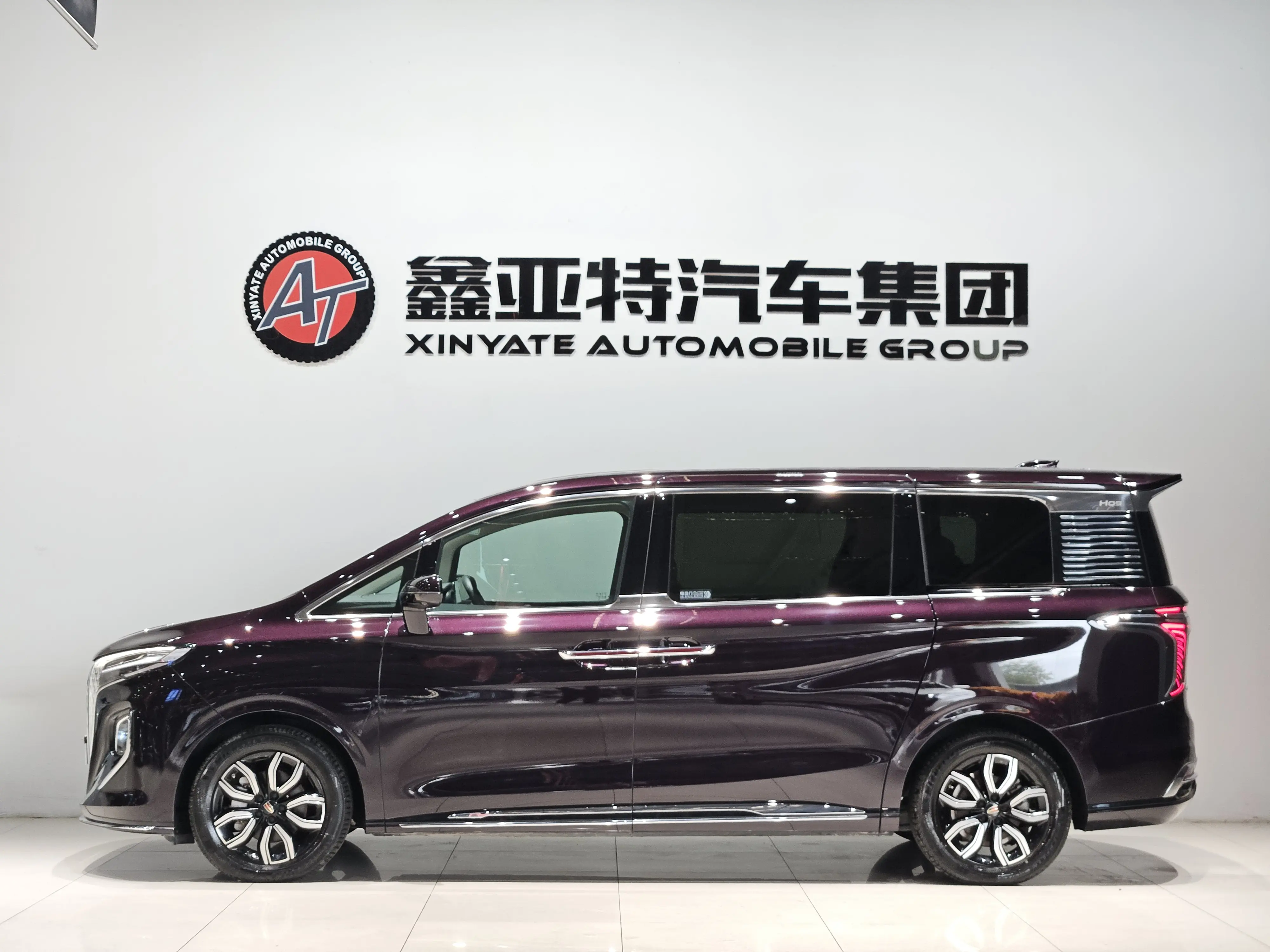 Hongqi HQ9