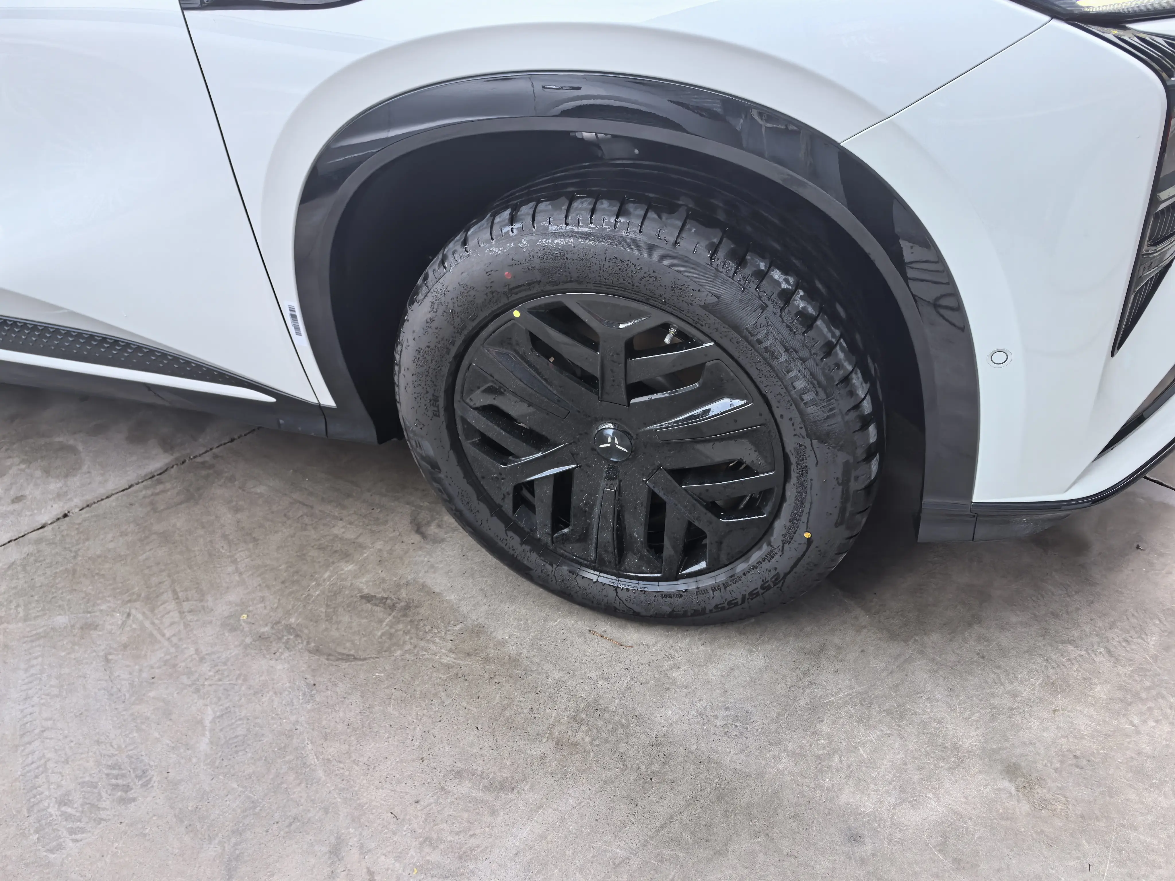 Hongqi Red Flag Tiangong 08