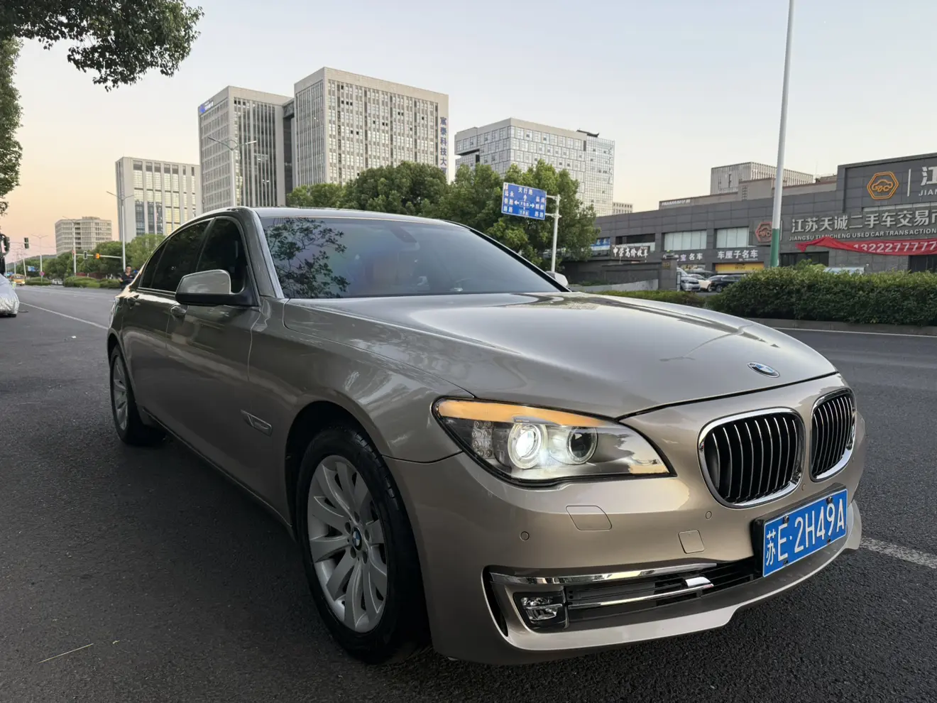 BMW 7 Series