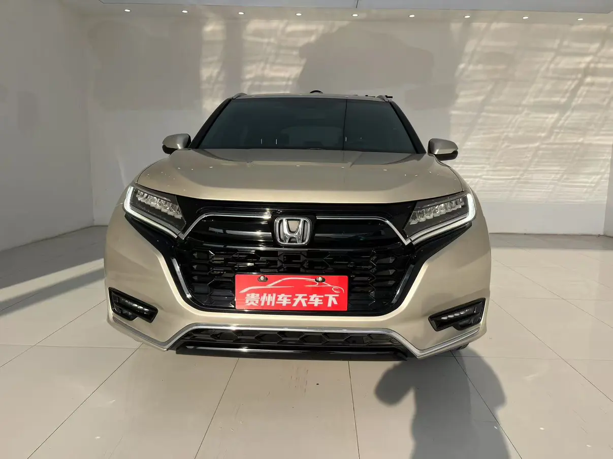 Honda UR-V