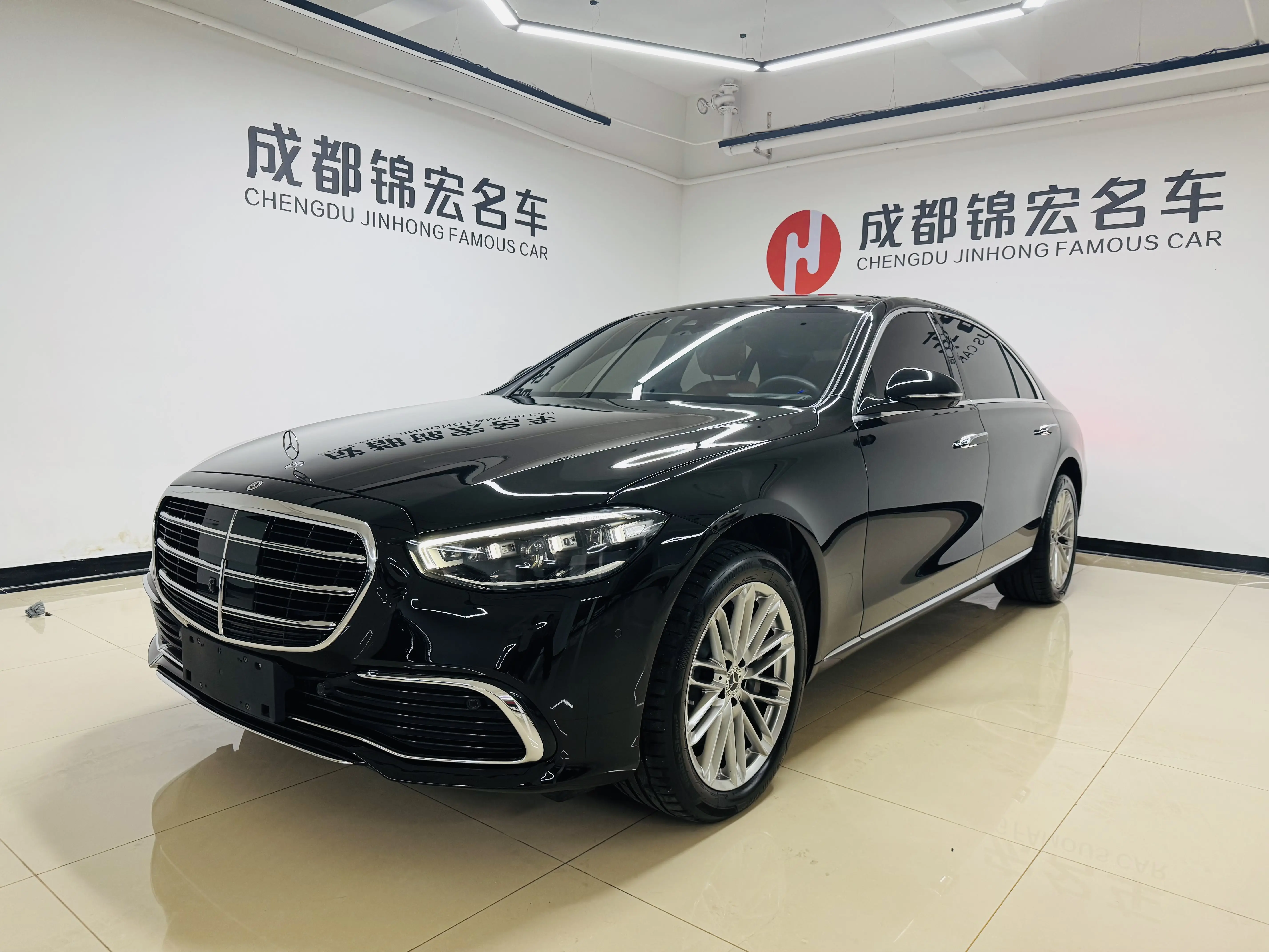 Mercedes-Benz Mercedes Benz S Class