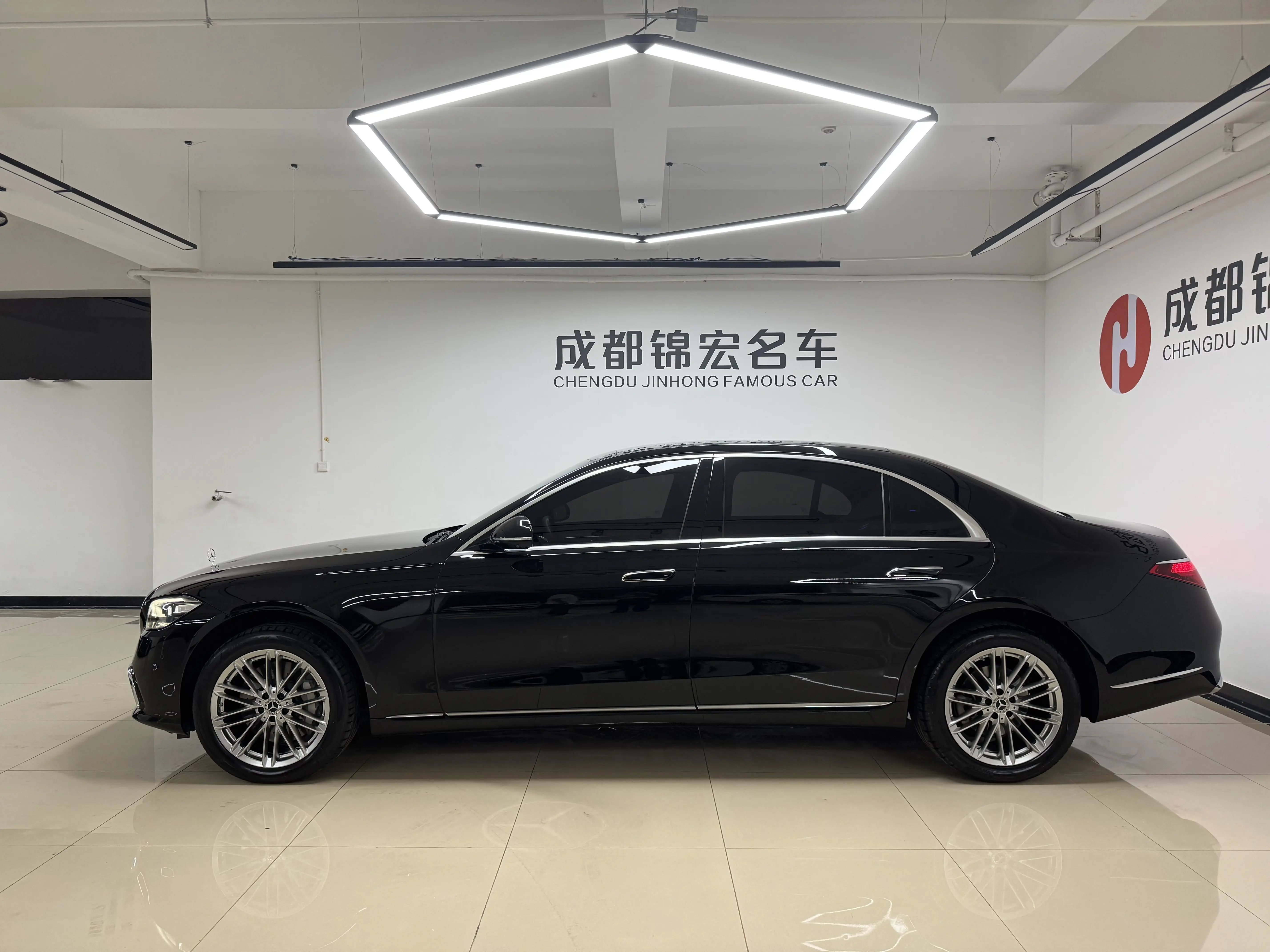 Mercedes-Benz Mercedes Benz S Class