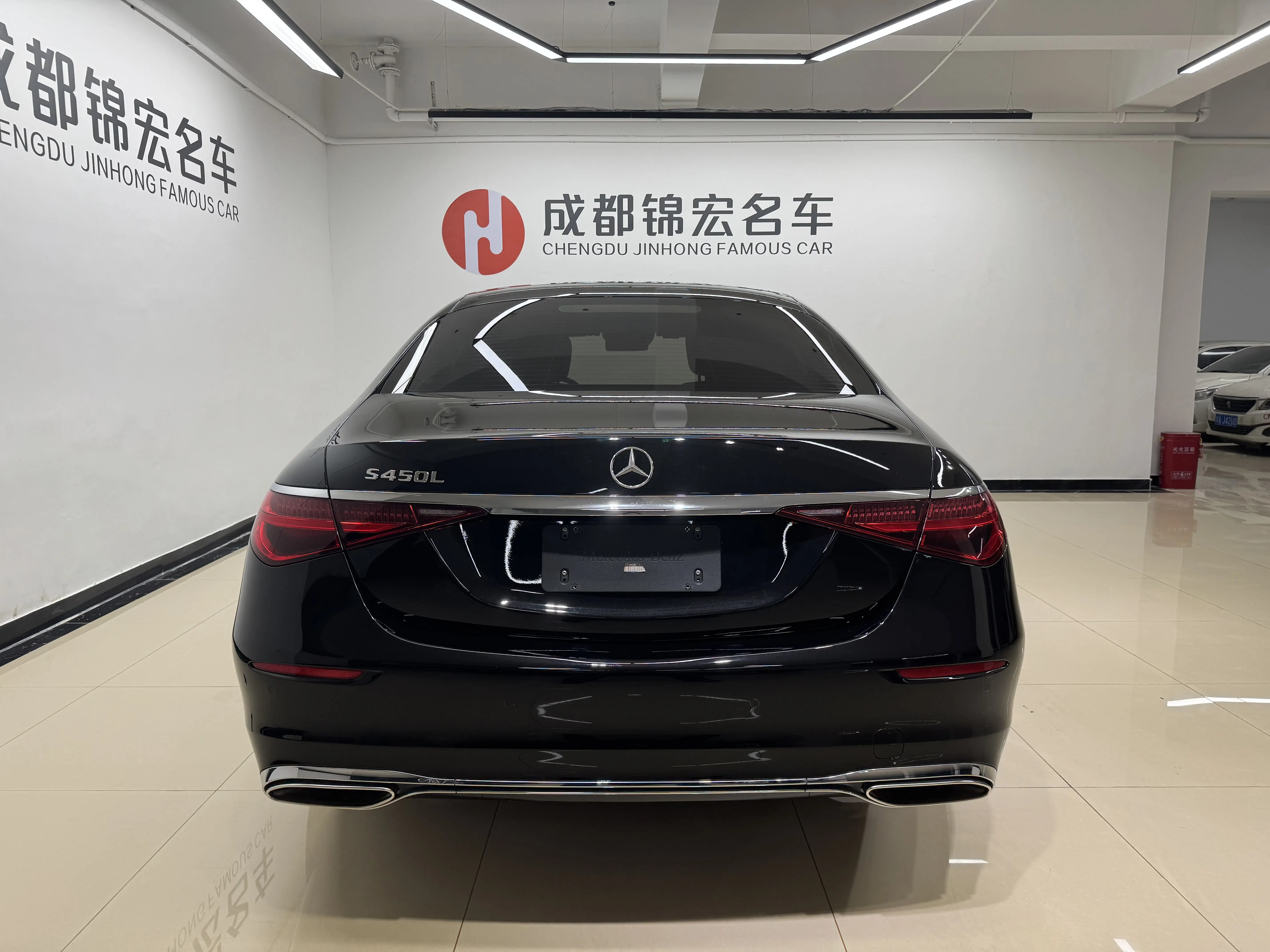 Mercedes-Benz Mercedes Benz S Class