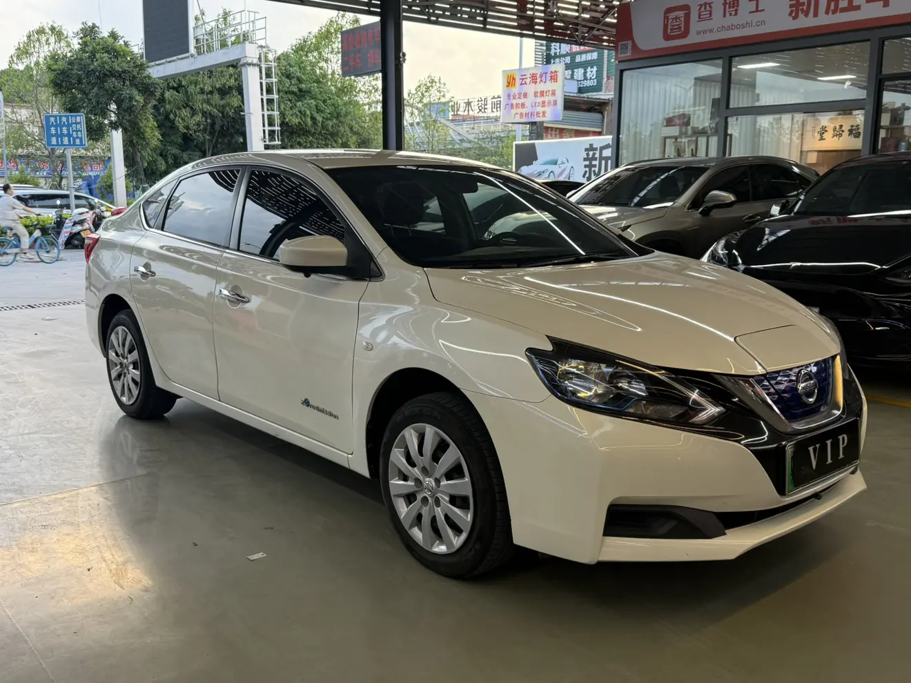 Nissan Sylphy·Pure Electric