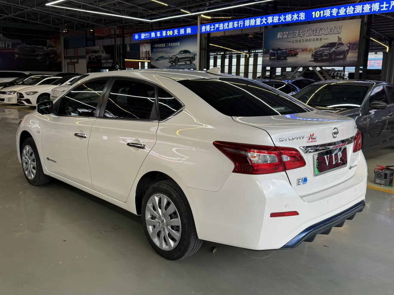 Nissan Sylphy·Pure Electric