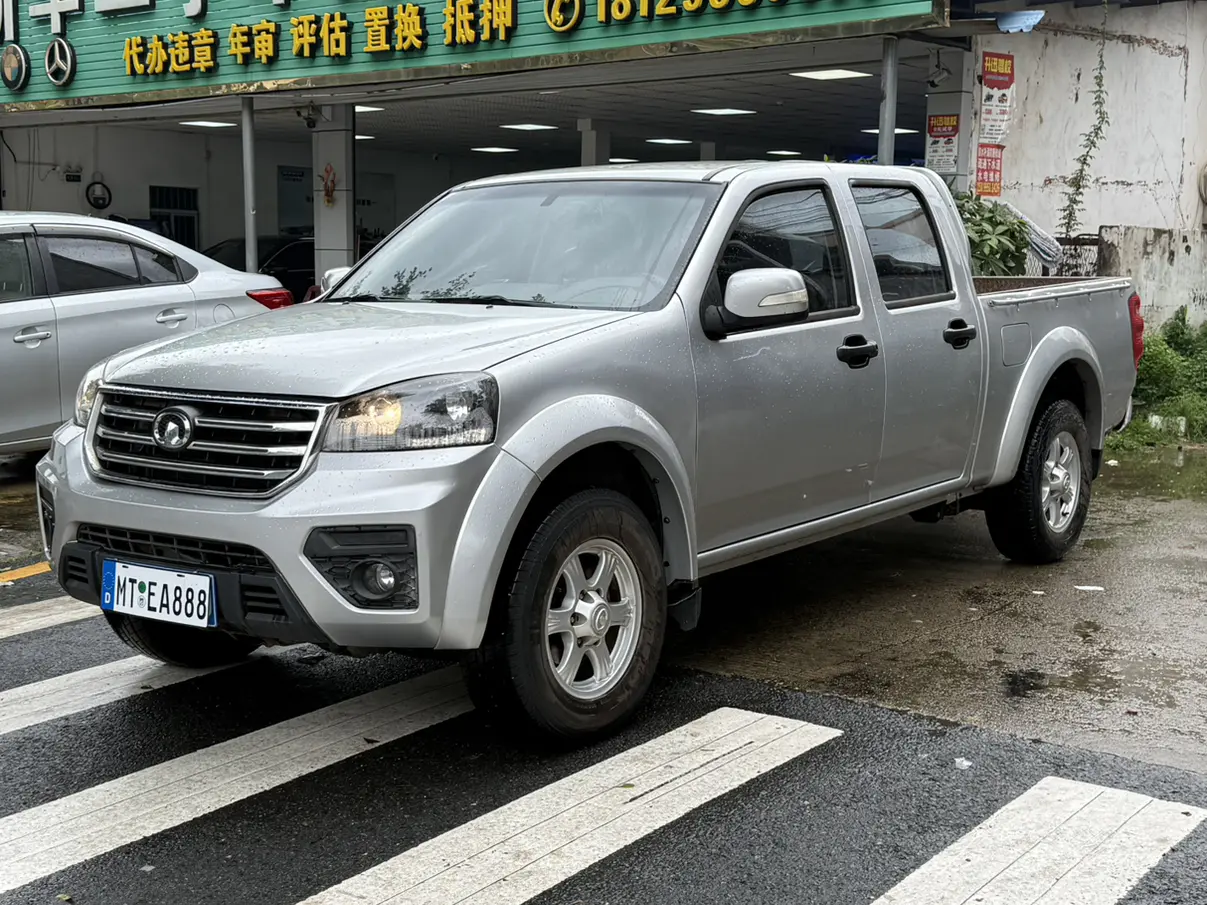 Great Wall Wing Jun 5