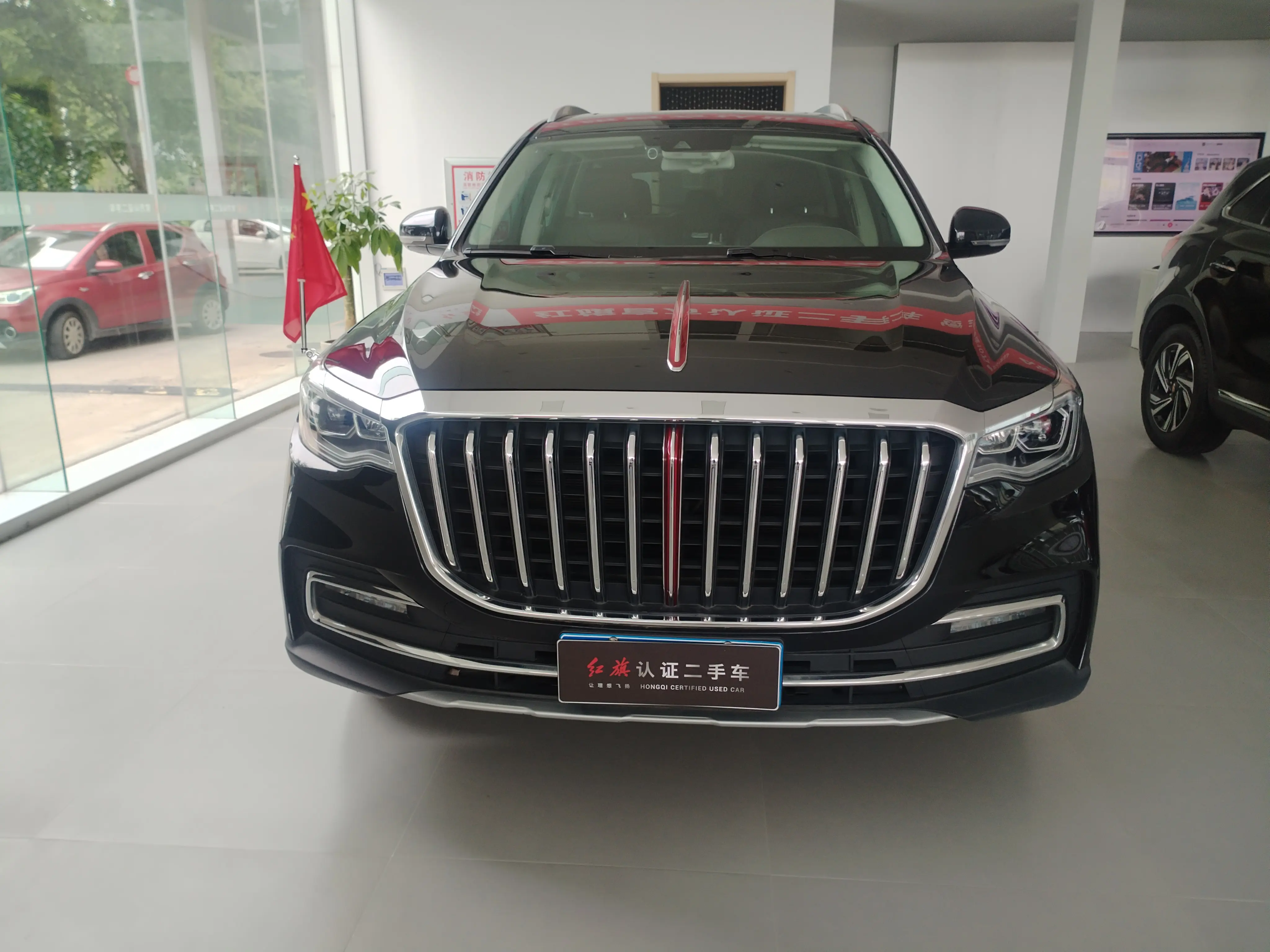 Hongqi HS7