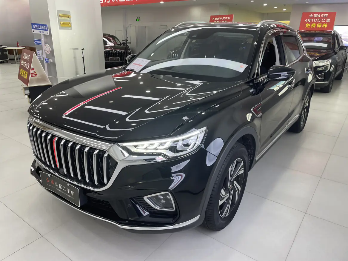 Hongqi HS5