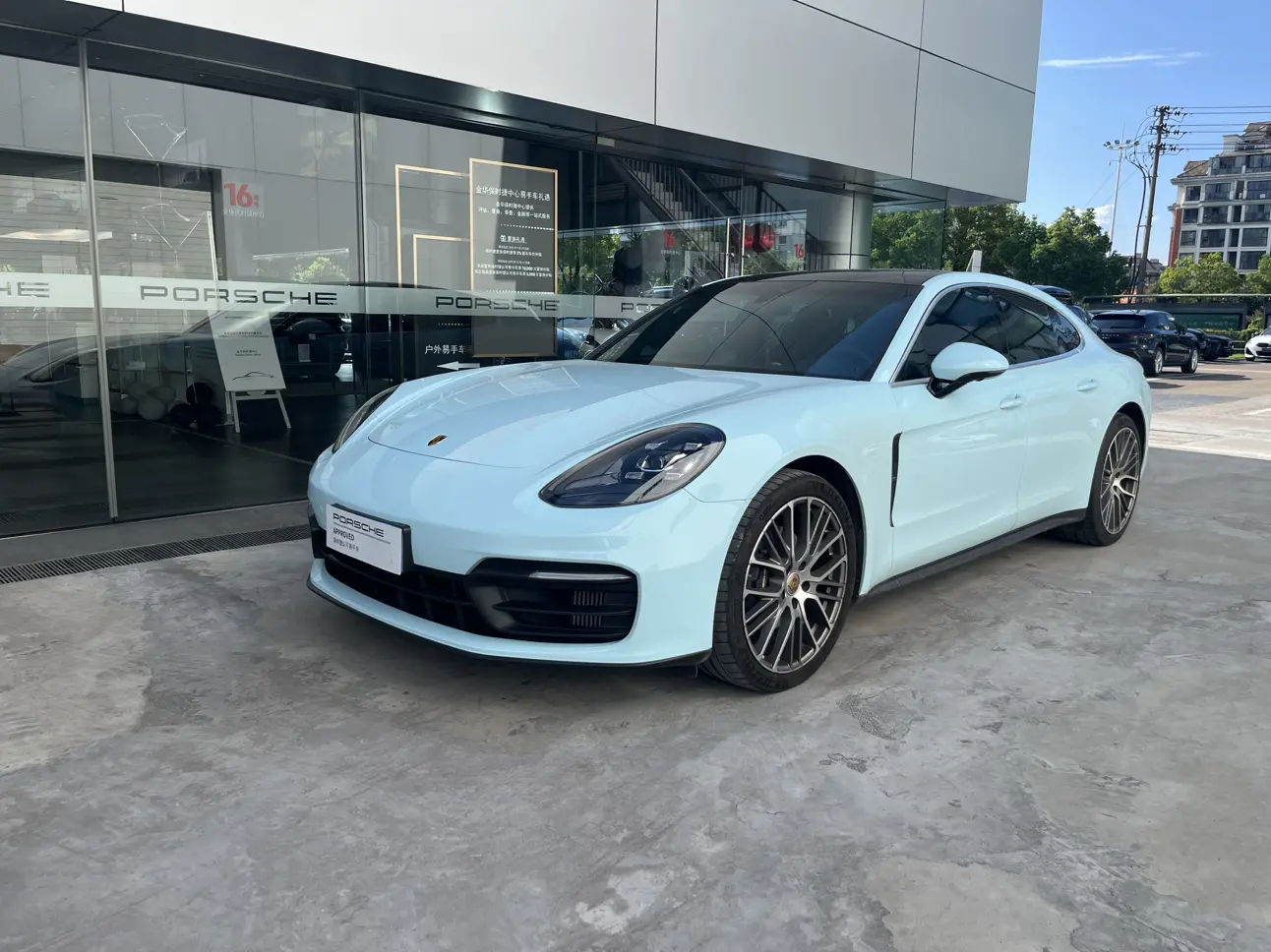 Porsche Panamera