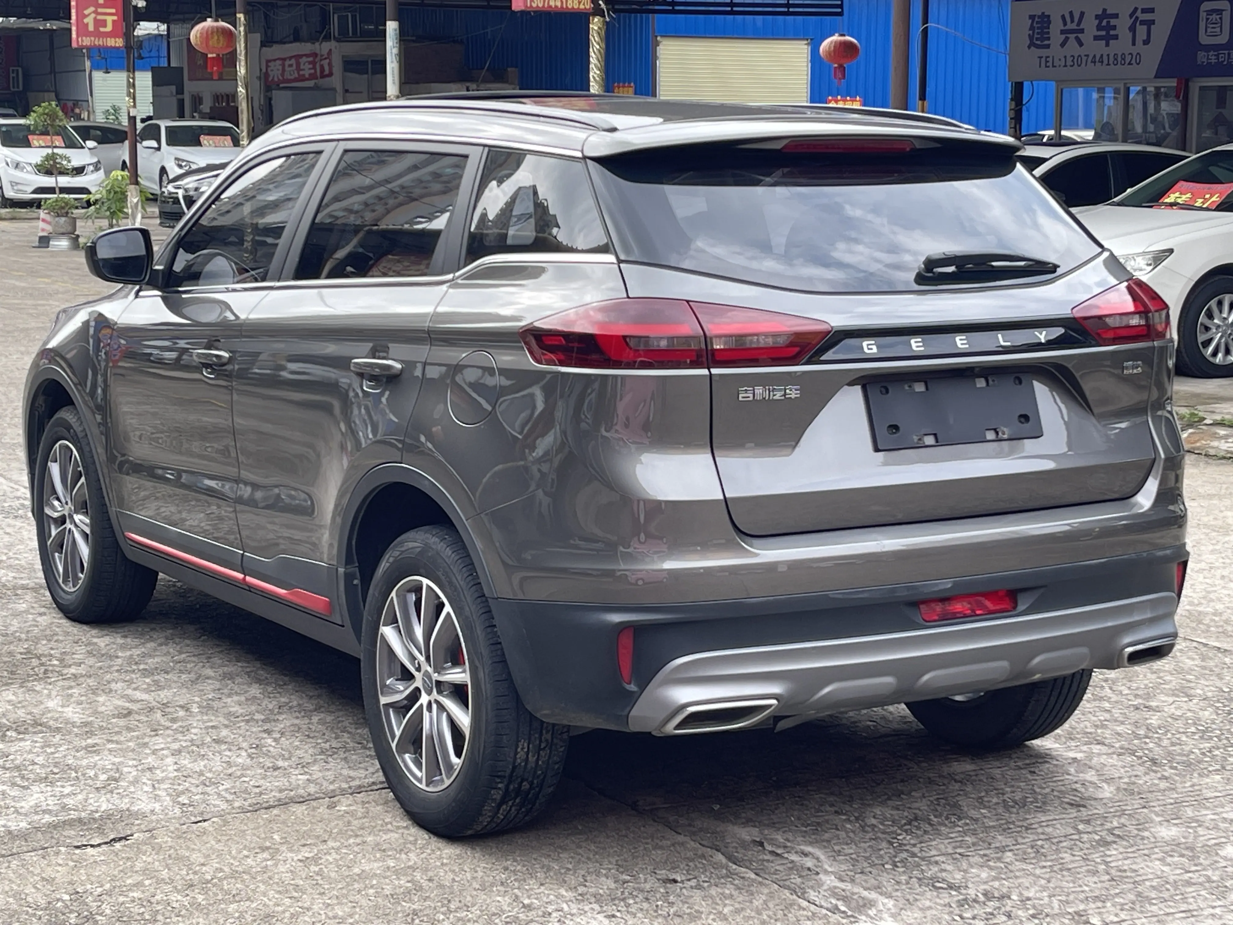 Geely Atlas