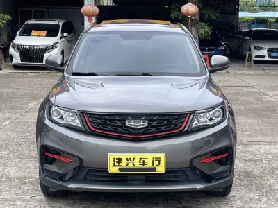 Geely Boyue