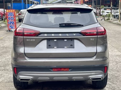 Geely Boyue
