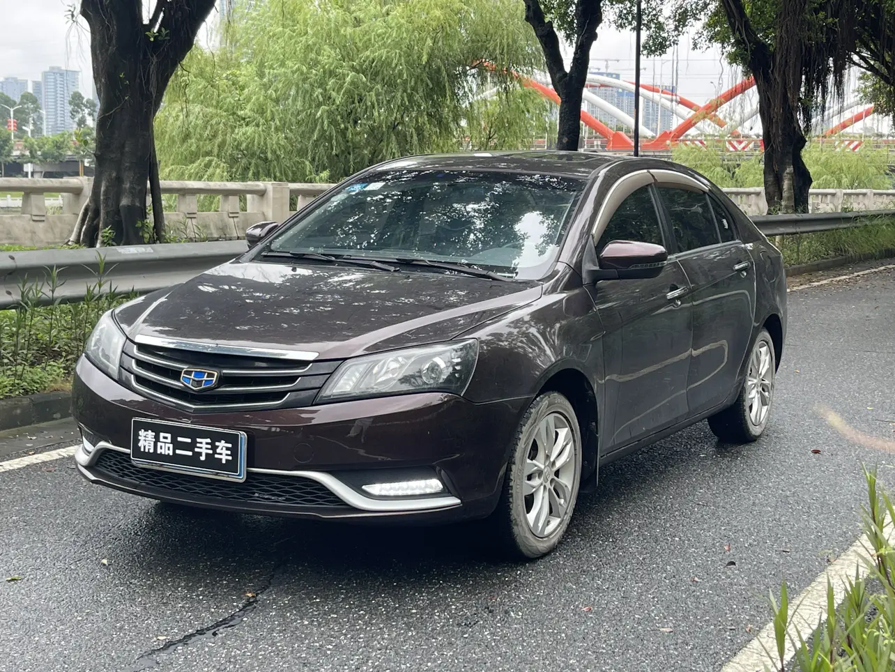 Geely Emgrand