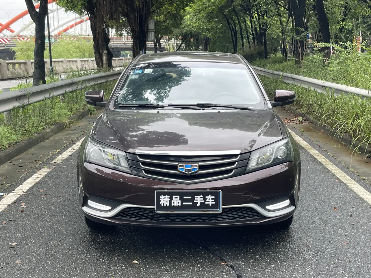Geely Emgrand