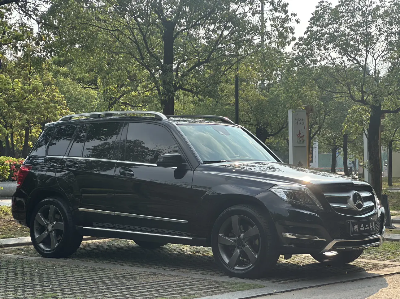 Mercedes-Benz Mercedes Benz GLK Class