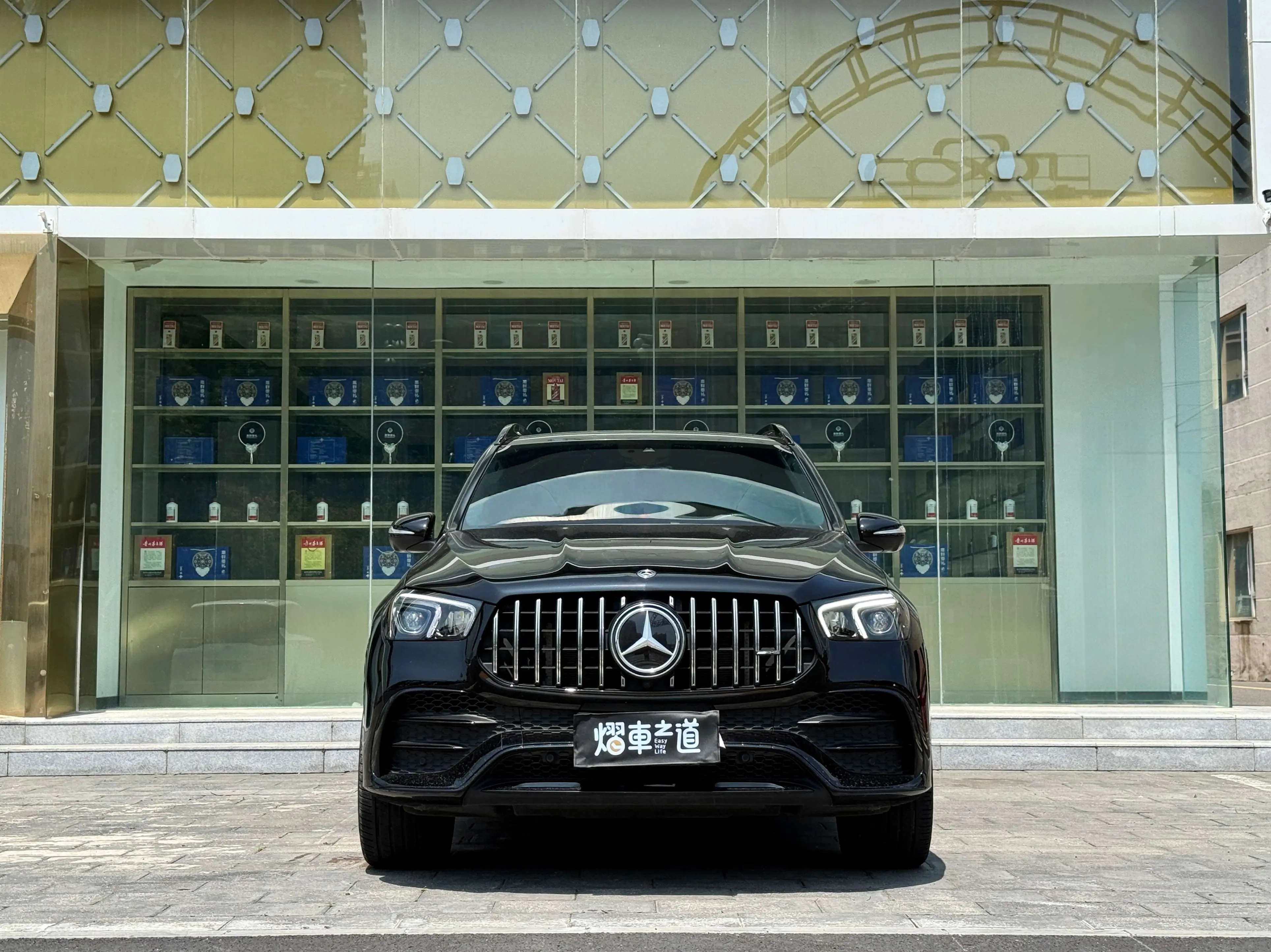 Mercedes-Benz GLE AMG