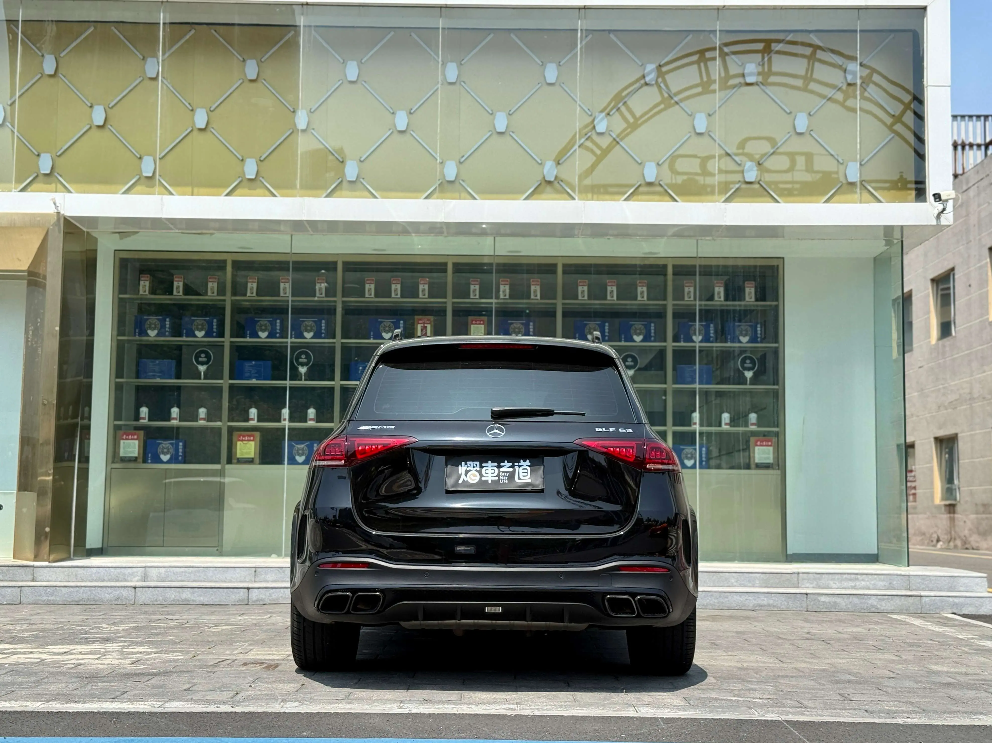Mercedes-Benz GLE AMG