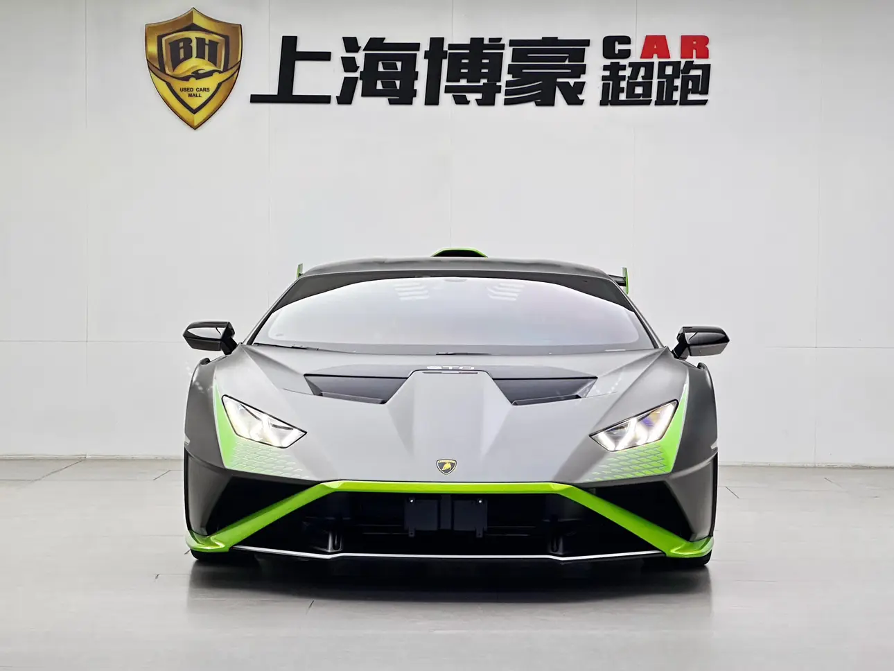 Lamborghini Huracán