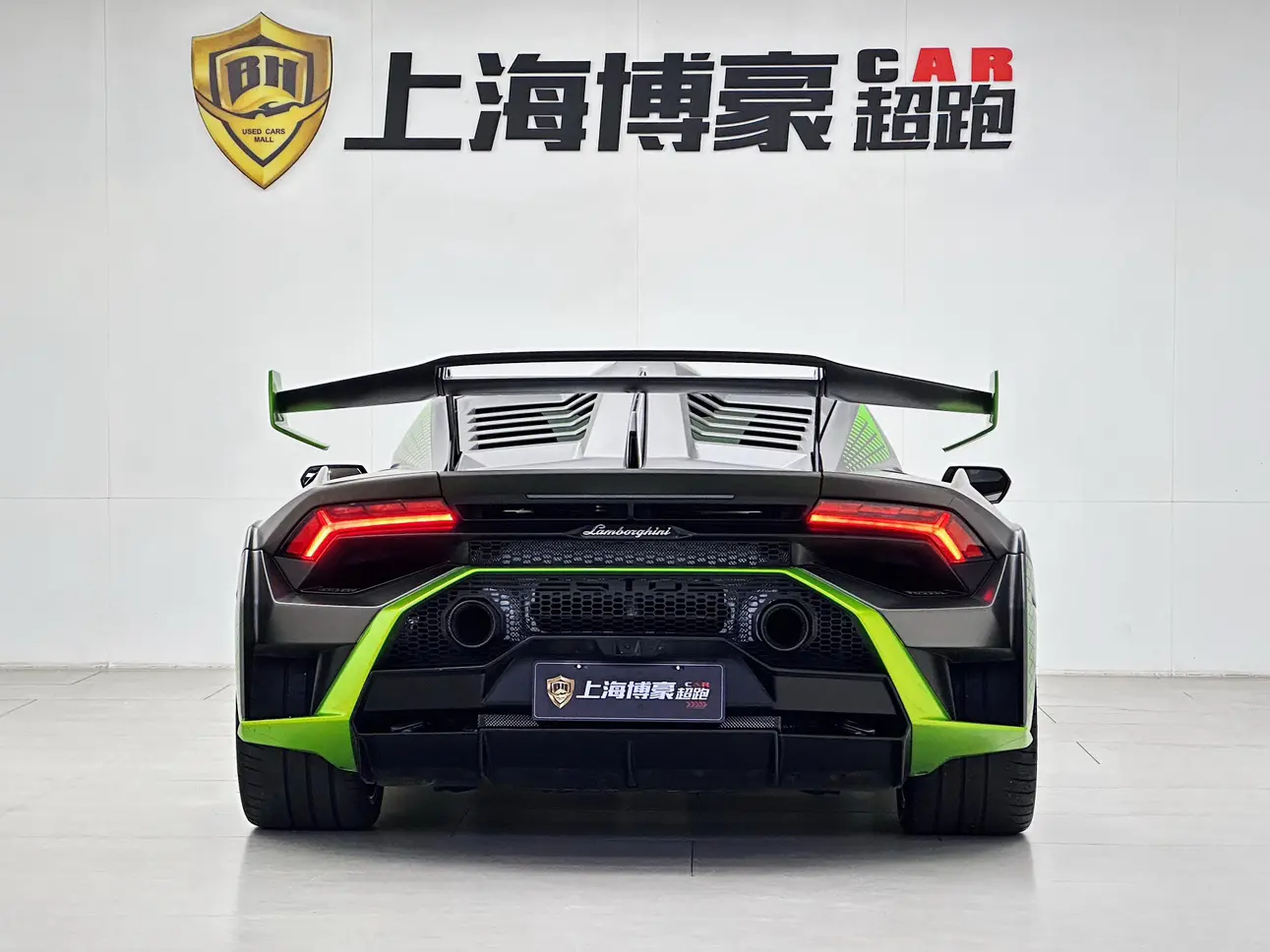 Lamborghini Huracán