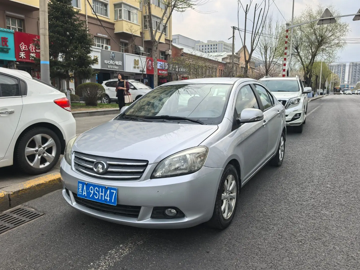 Great Wall C30
