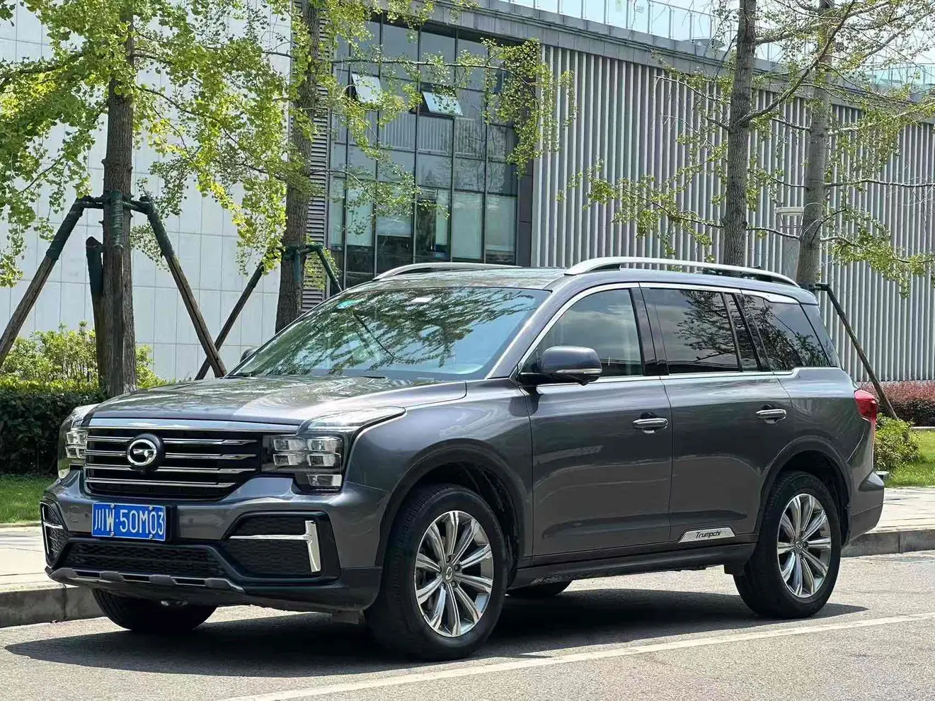 GAC Trumpchi GS8