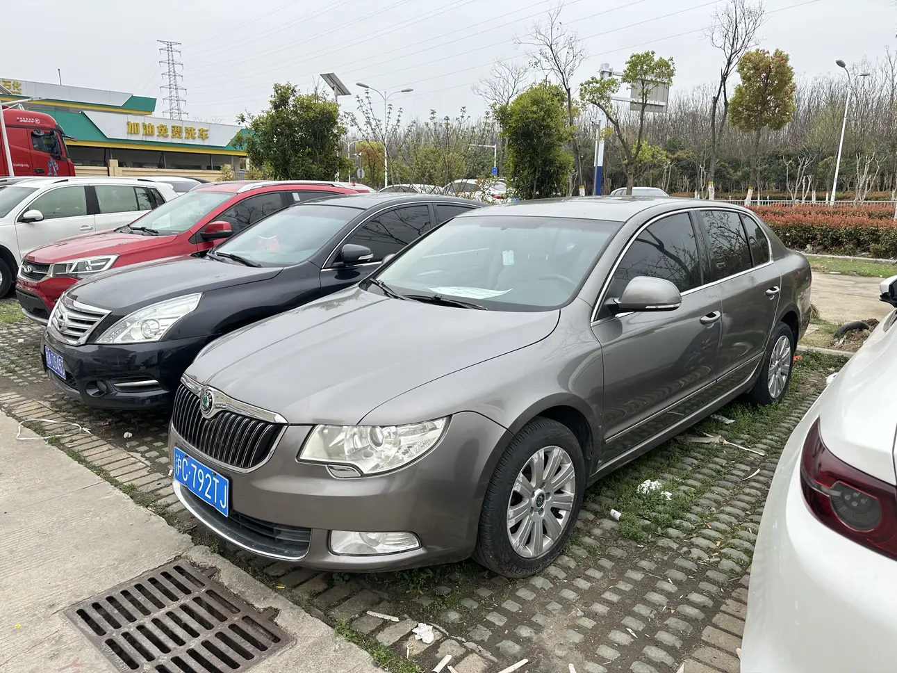 Skoda Haorui