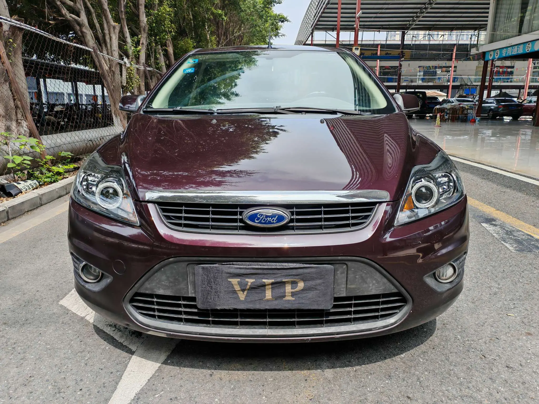 Ford Fox