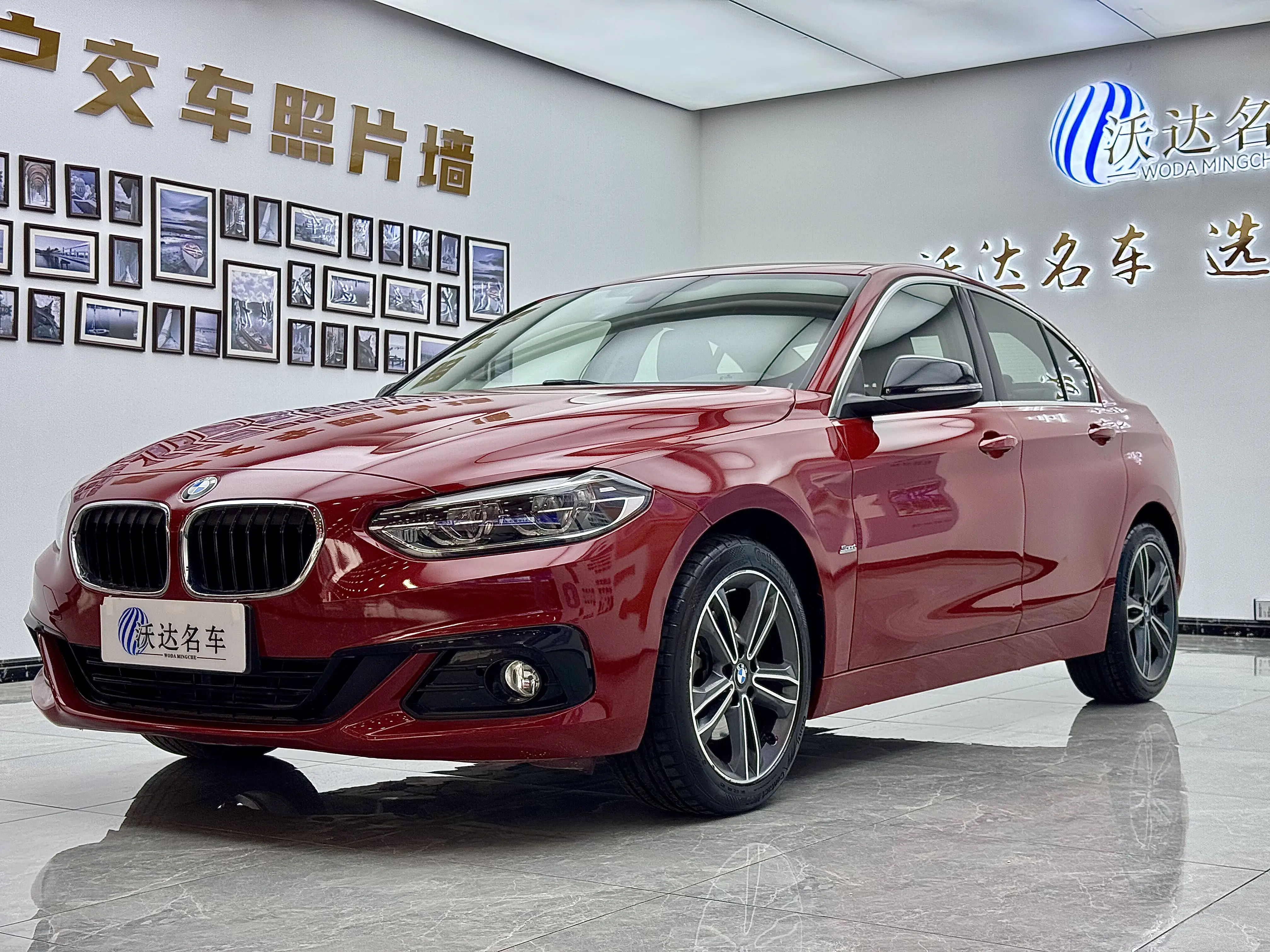 BMW 1 Series  из Китая