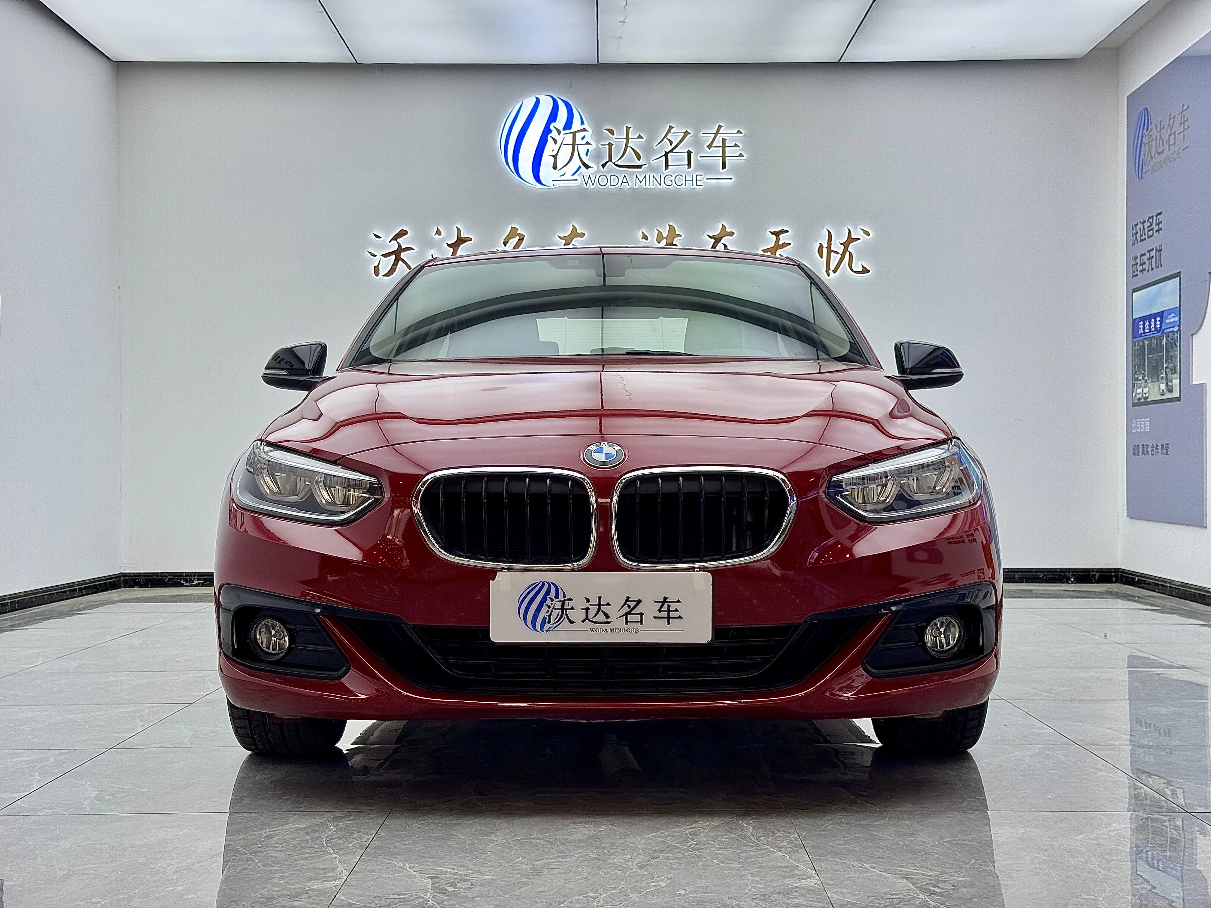 BMW 1 Series  из Китая