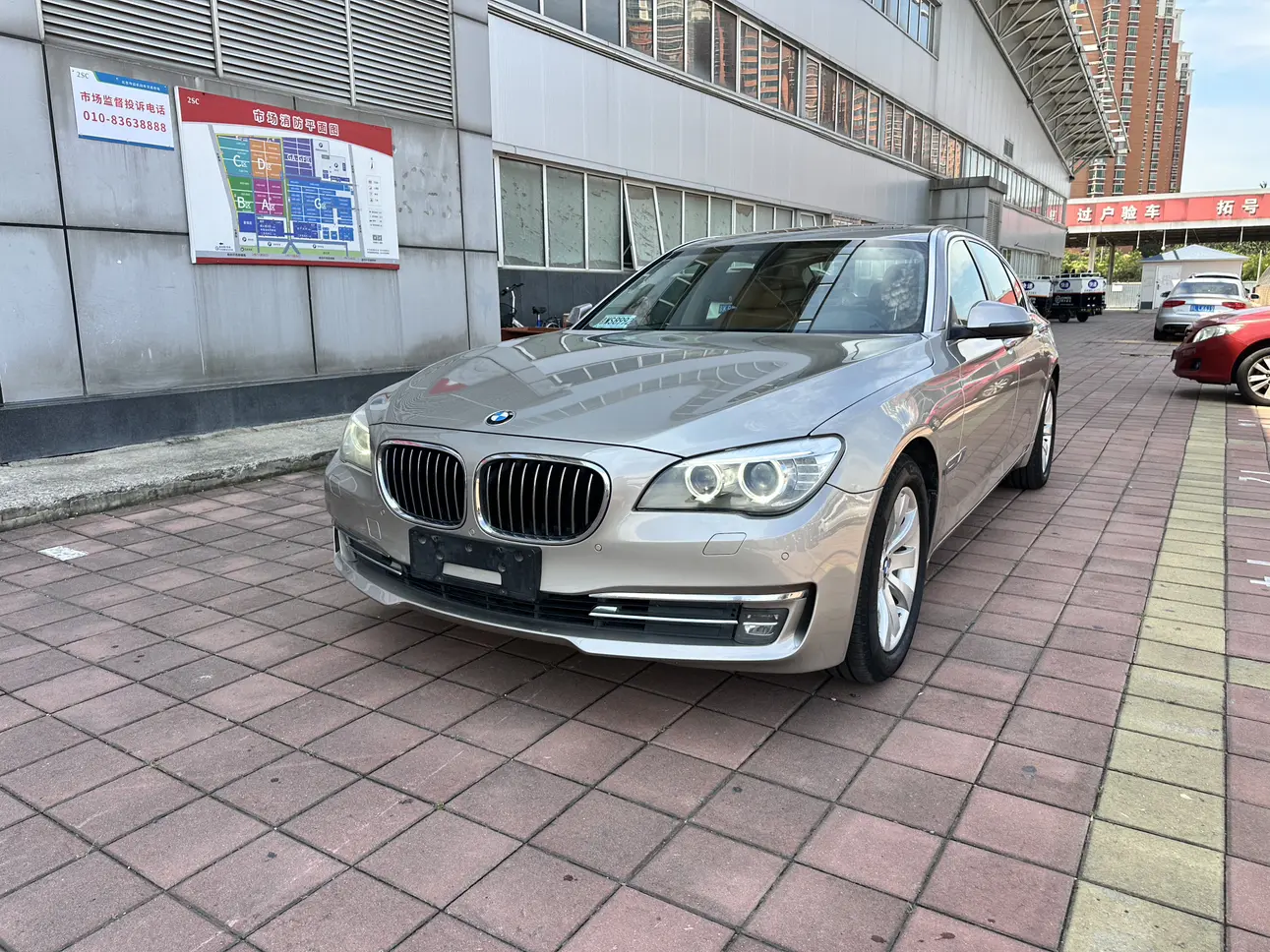 BMW 7 Series