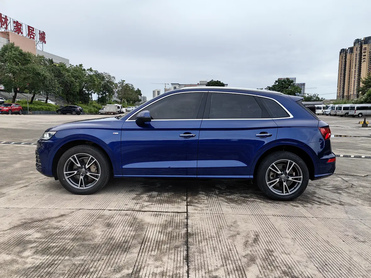Audi Q5L