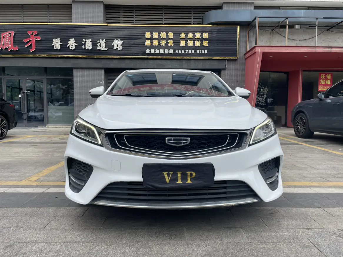 Geely Binrui  из Китая