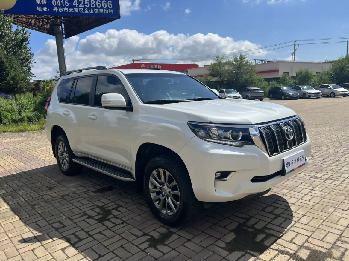 Toyota Prado
