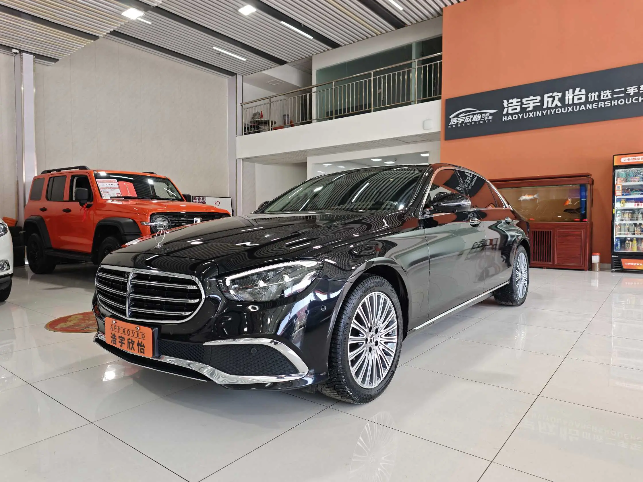 Mercedes-Benz E-Class