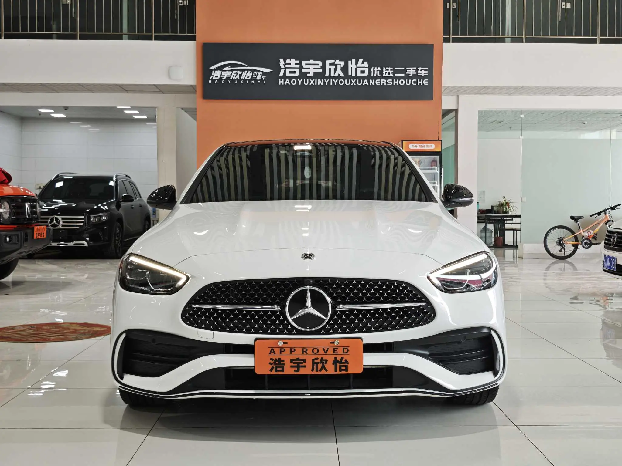 Mercedes-Benz Mercedes Benz C Class