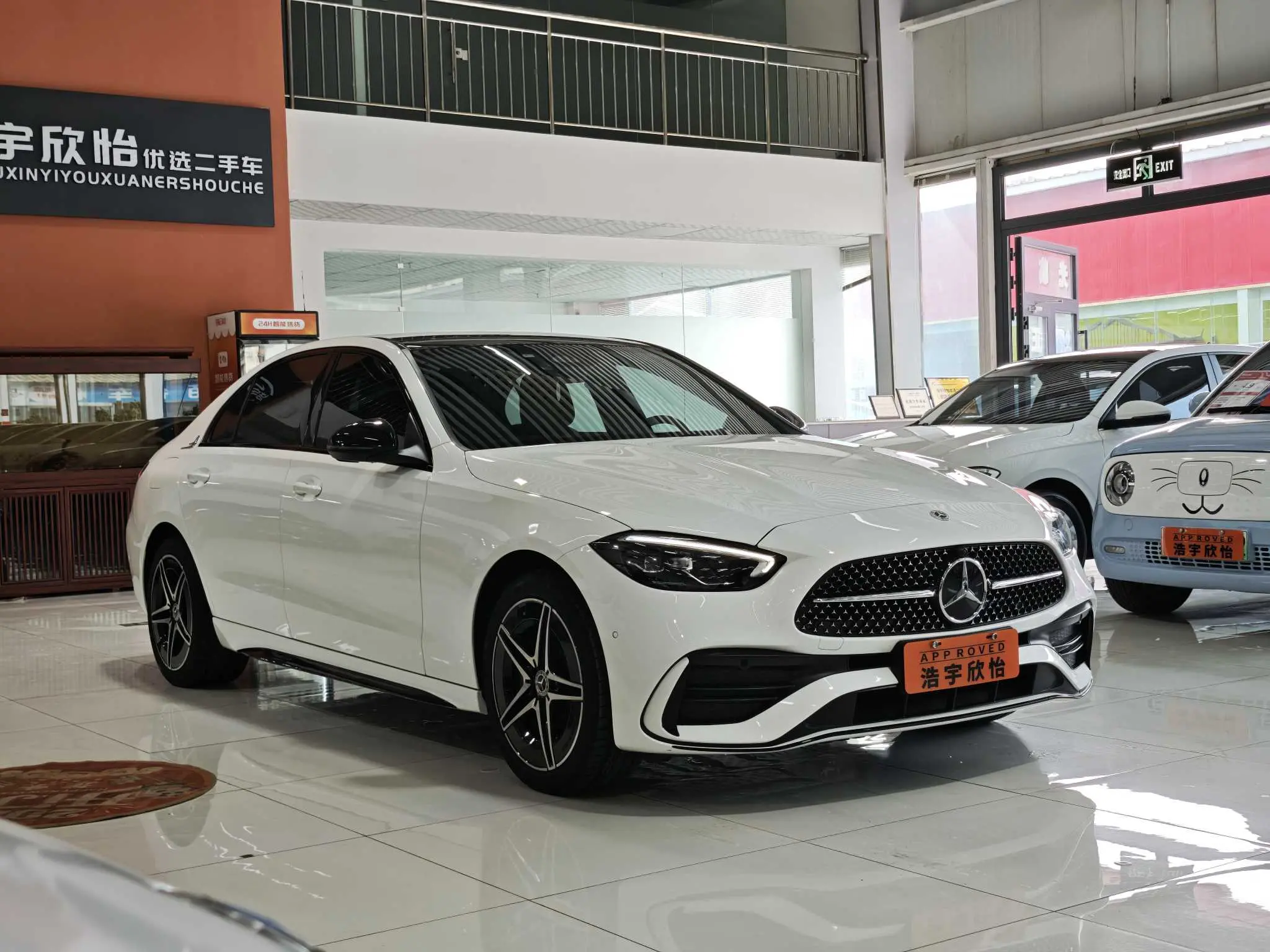 Mercedes-Benz Mercedes Benz C Class