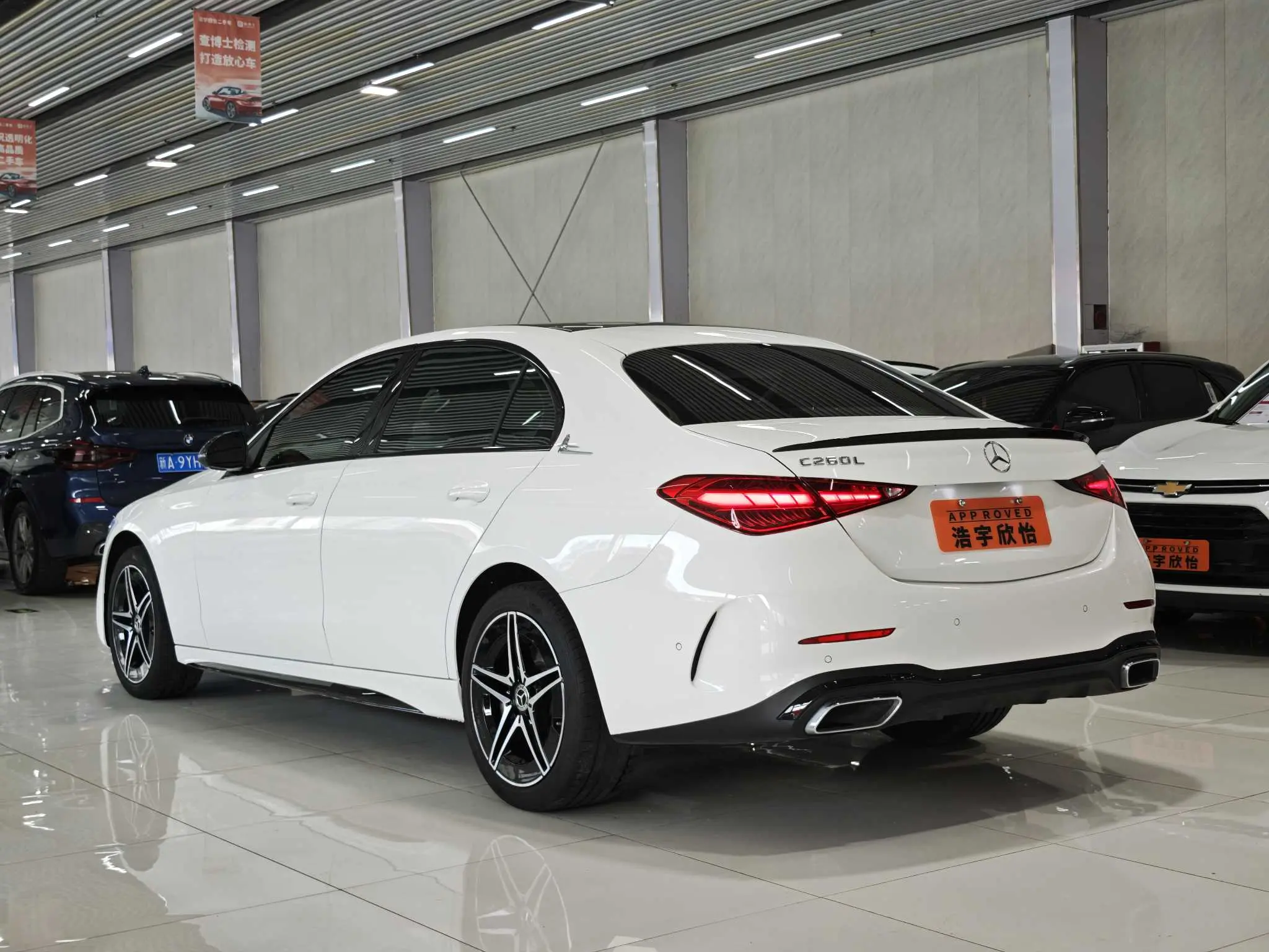 Mercedes-Benz Mercedes Benz C Class