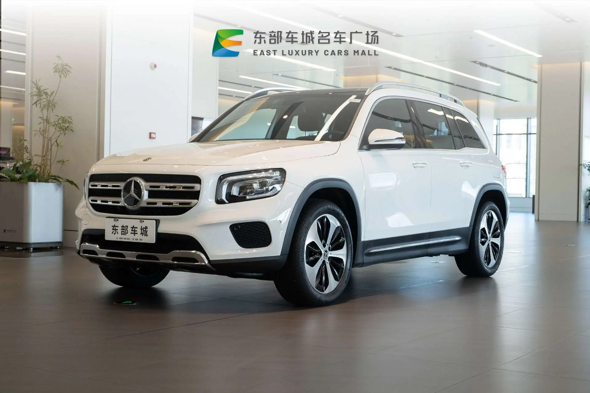 Mercedes-Benz GLB